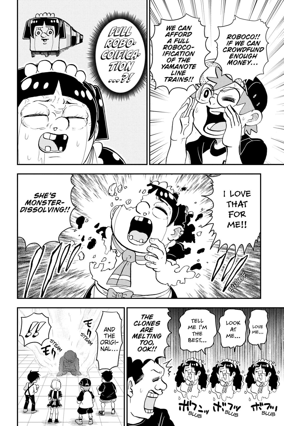 Read Me & Roboco chapter 115 image 15 on Lezhin