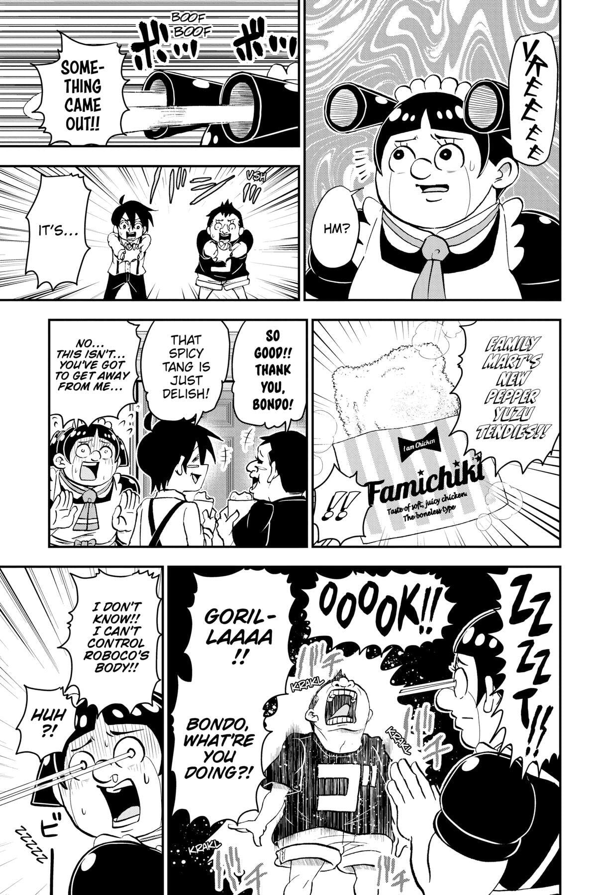 Read Me & Roboco chapter 117 image 17 on Lezhin
