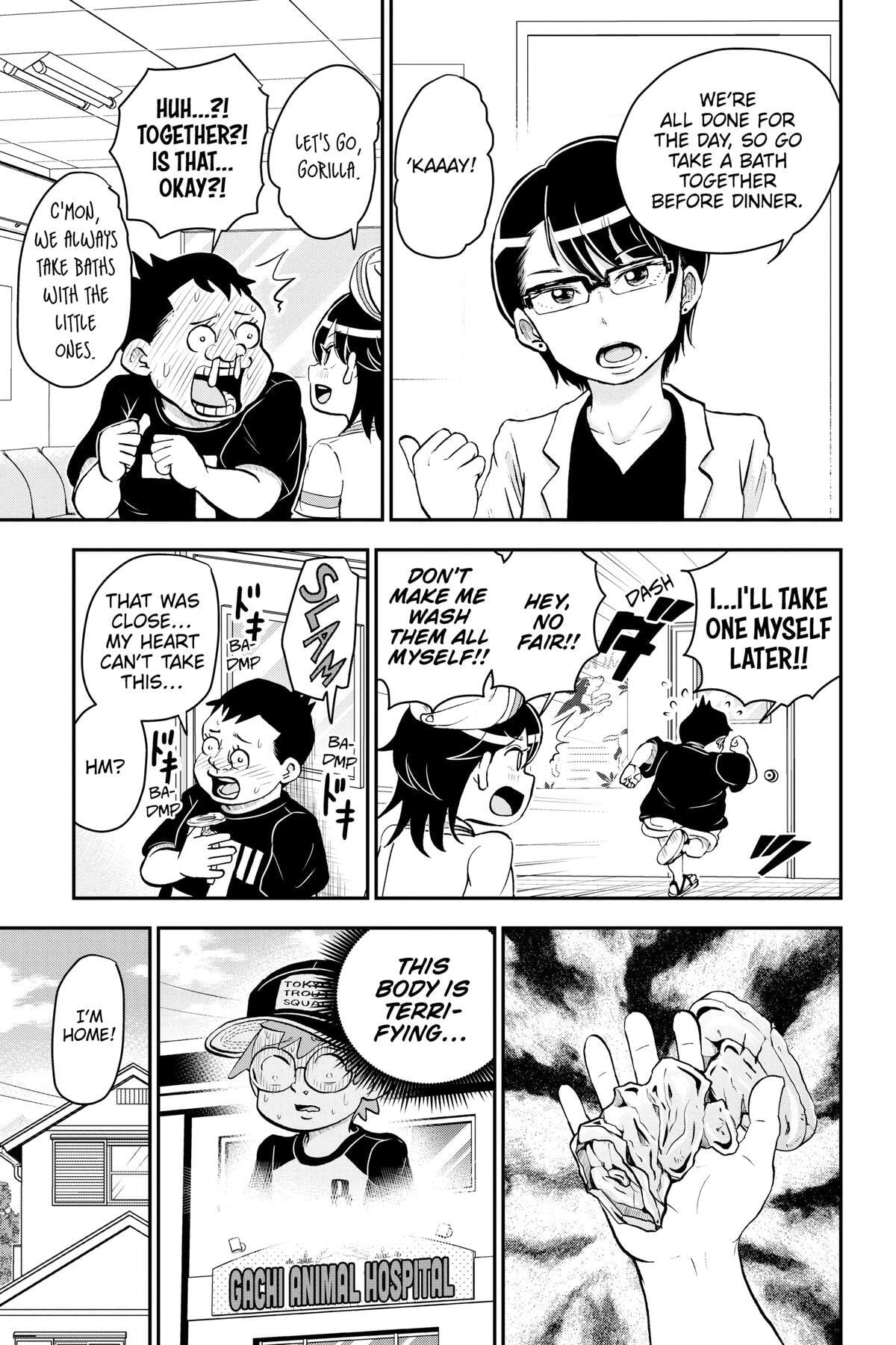 Read Me & Roboco chapter 117 image 9 on Lezhin