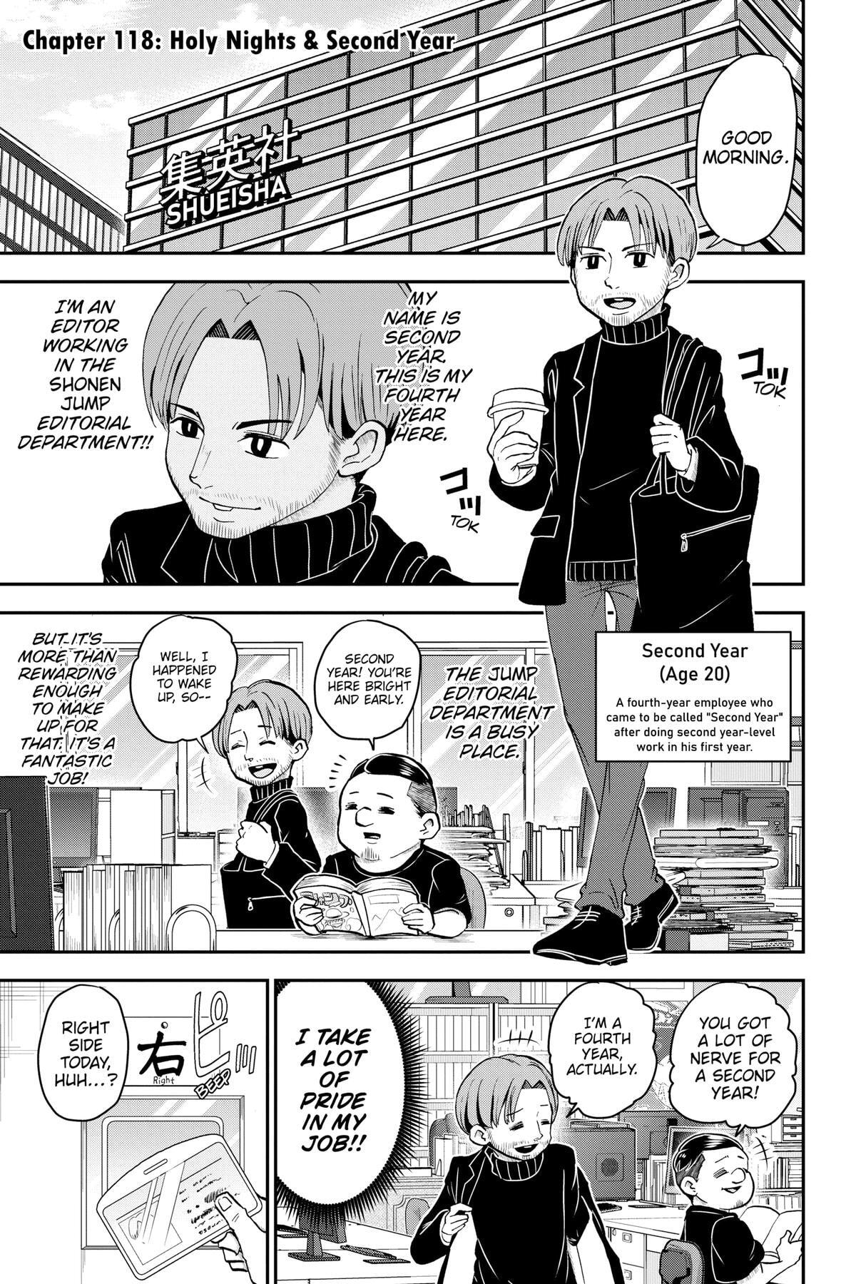 Read Me & Roboco chapter 118 image 0 on Lezhin