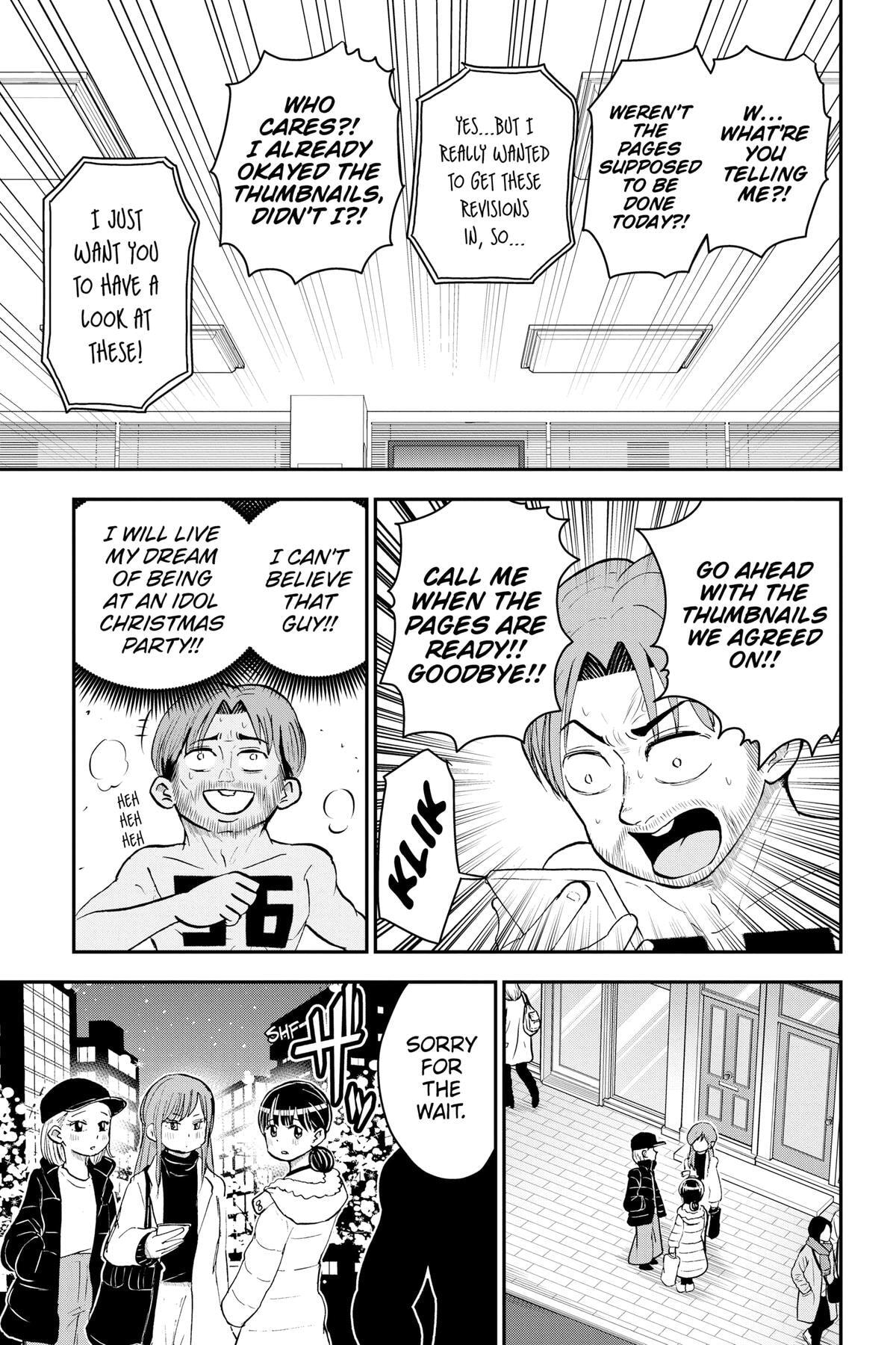 Read Me & Roboco chapter 118 image 12 on Lezhin