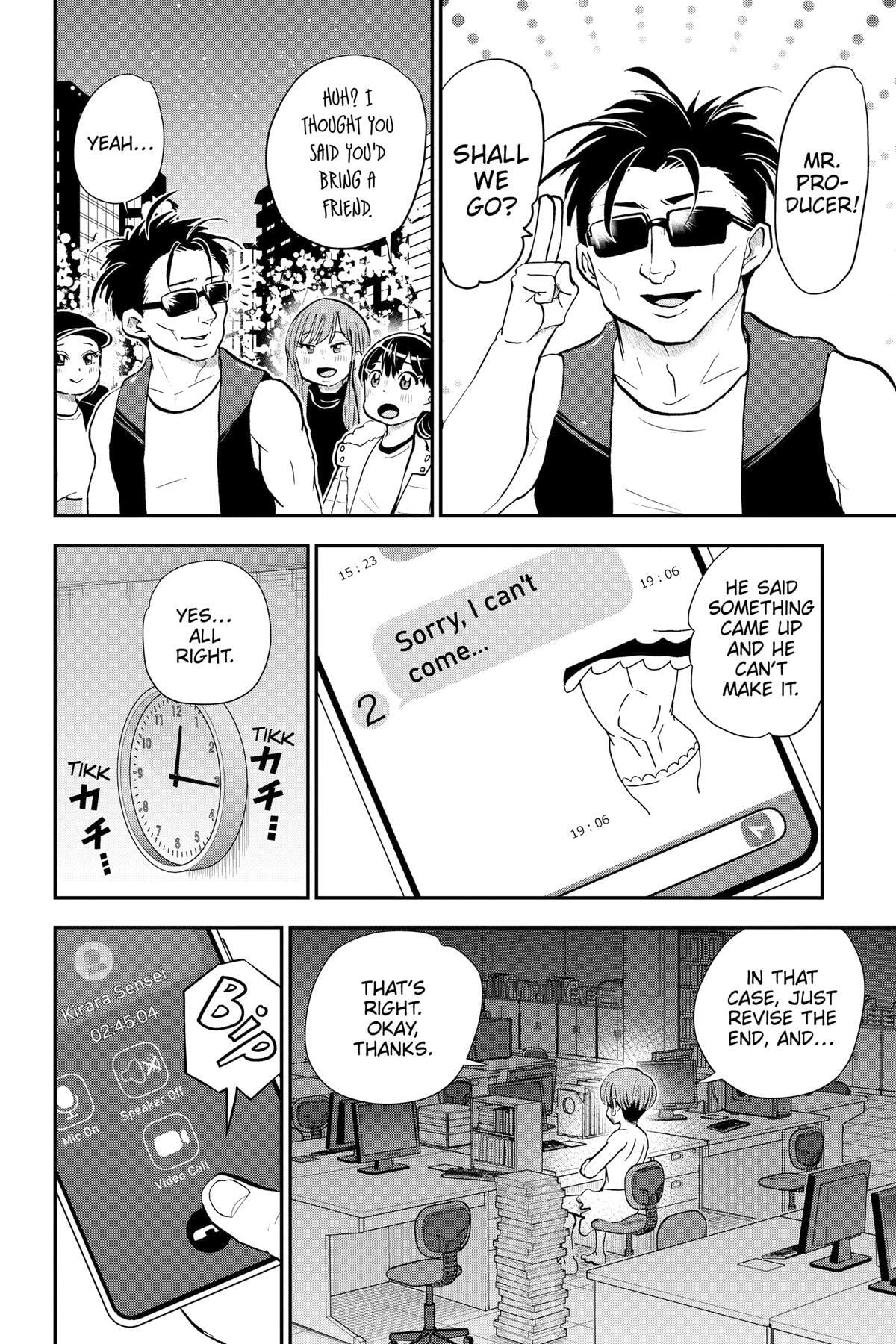 Read Me & Roboco chapter 118 image 13 on Lezhin