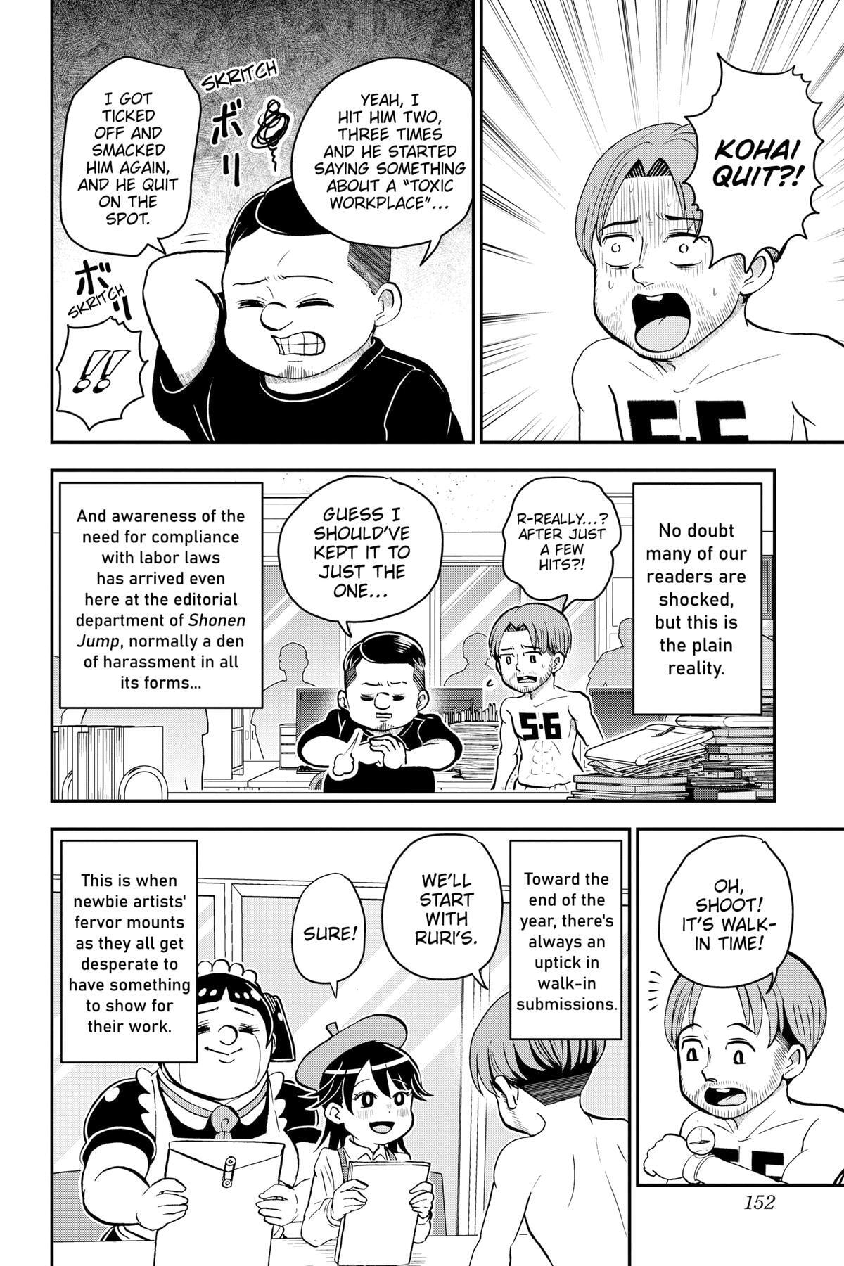 Read Me & Roboco chapter 118 image 5 on Lezhin