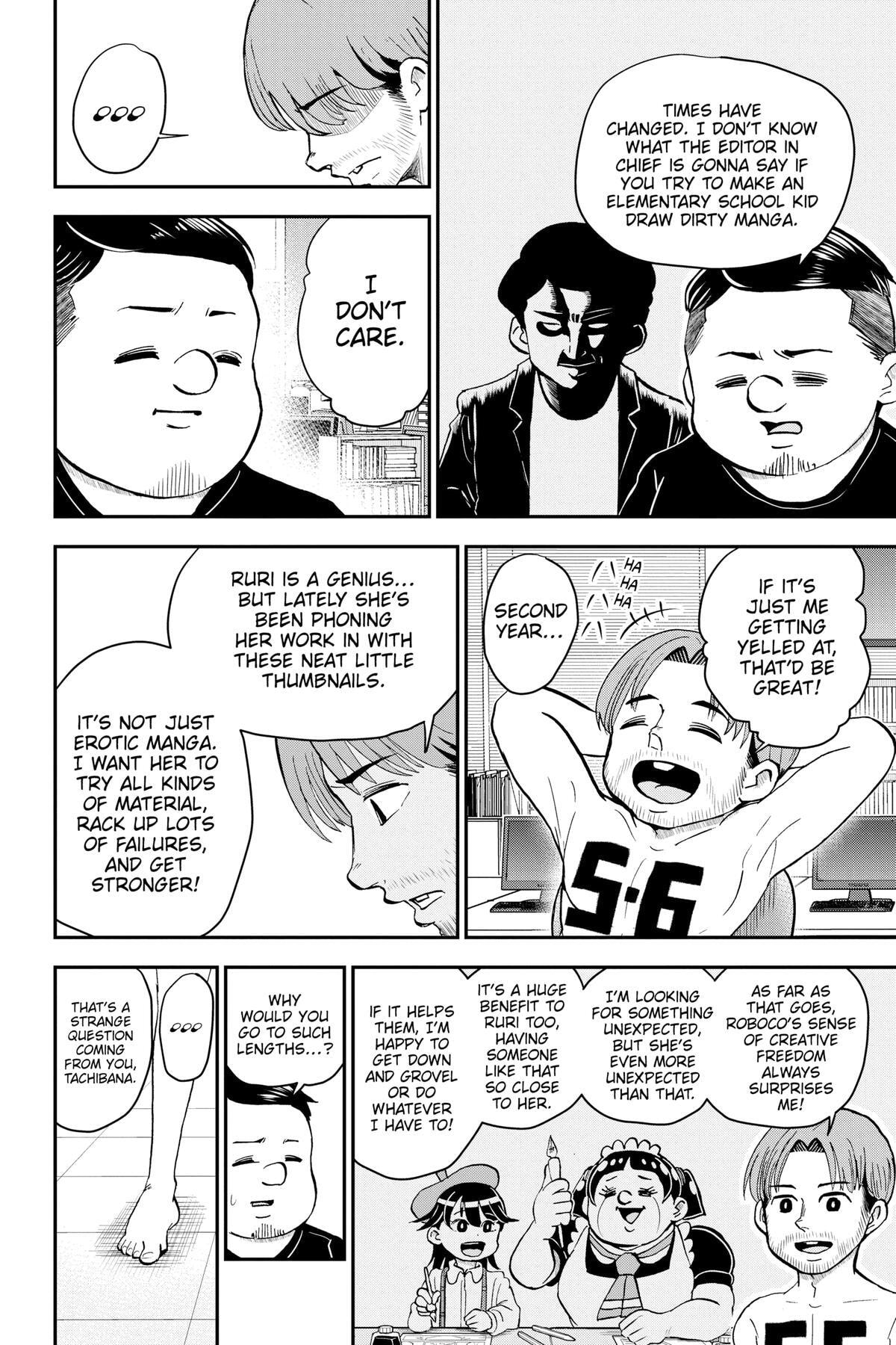 Read Me & Roboco chapter 118 image 9 on Lezhin