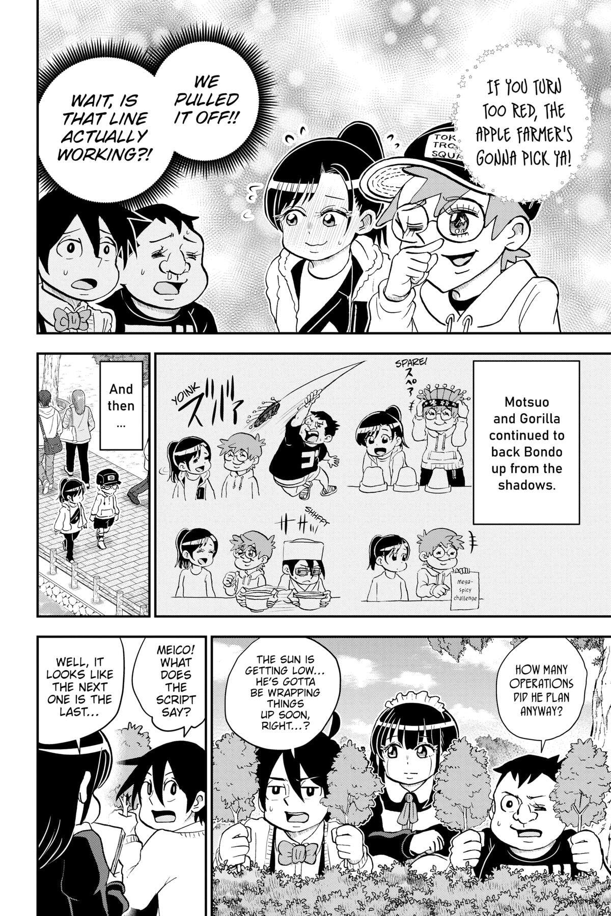 Read Me & Roboco chapter 119 image 11 on Lezhin