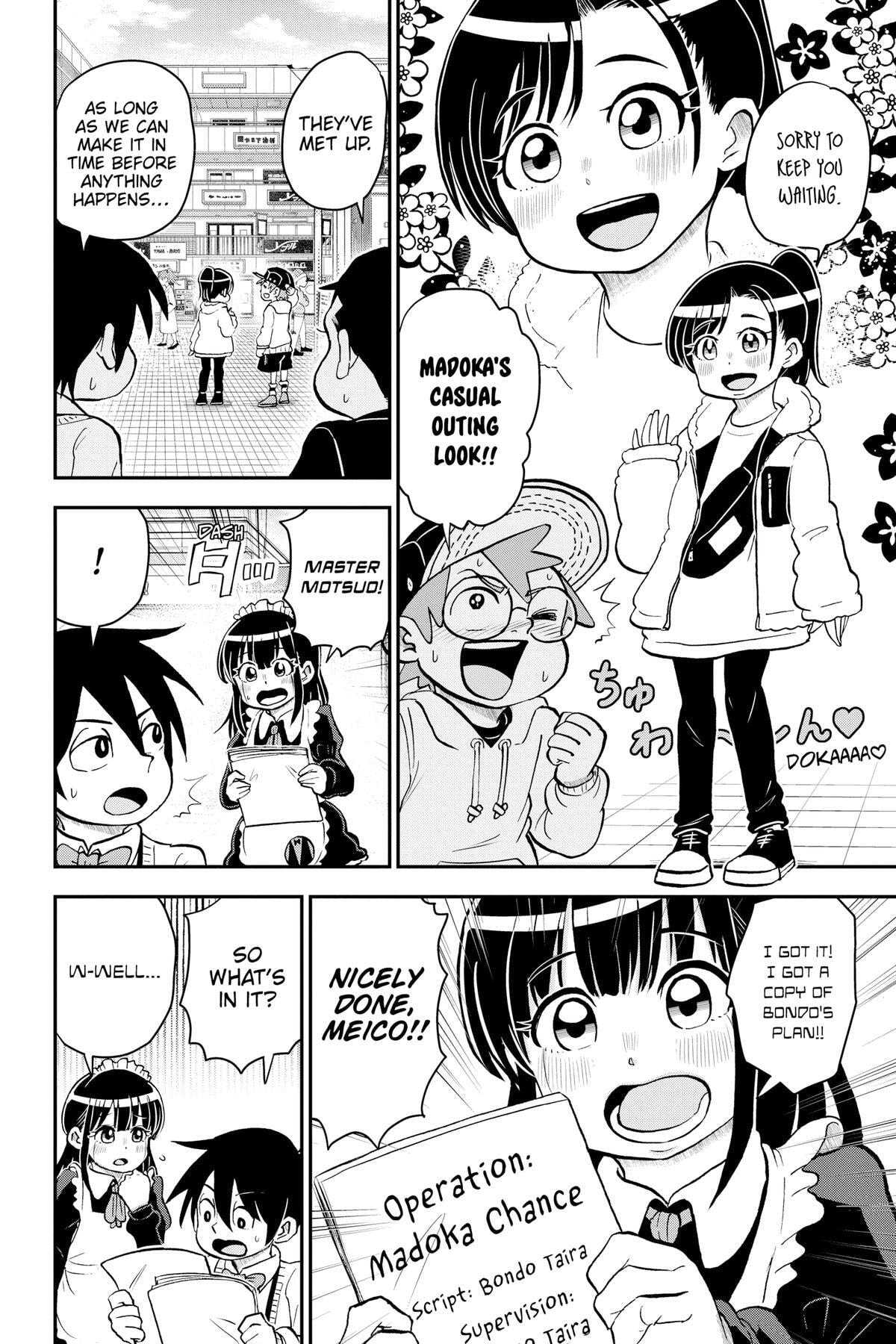 Read Me & Roboco chapter 119 image 5 on Lezhin