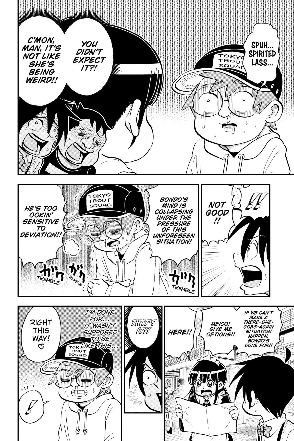 Read Me & Roboco chapter 119 image 7 on Lezhin