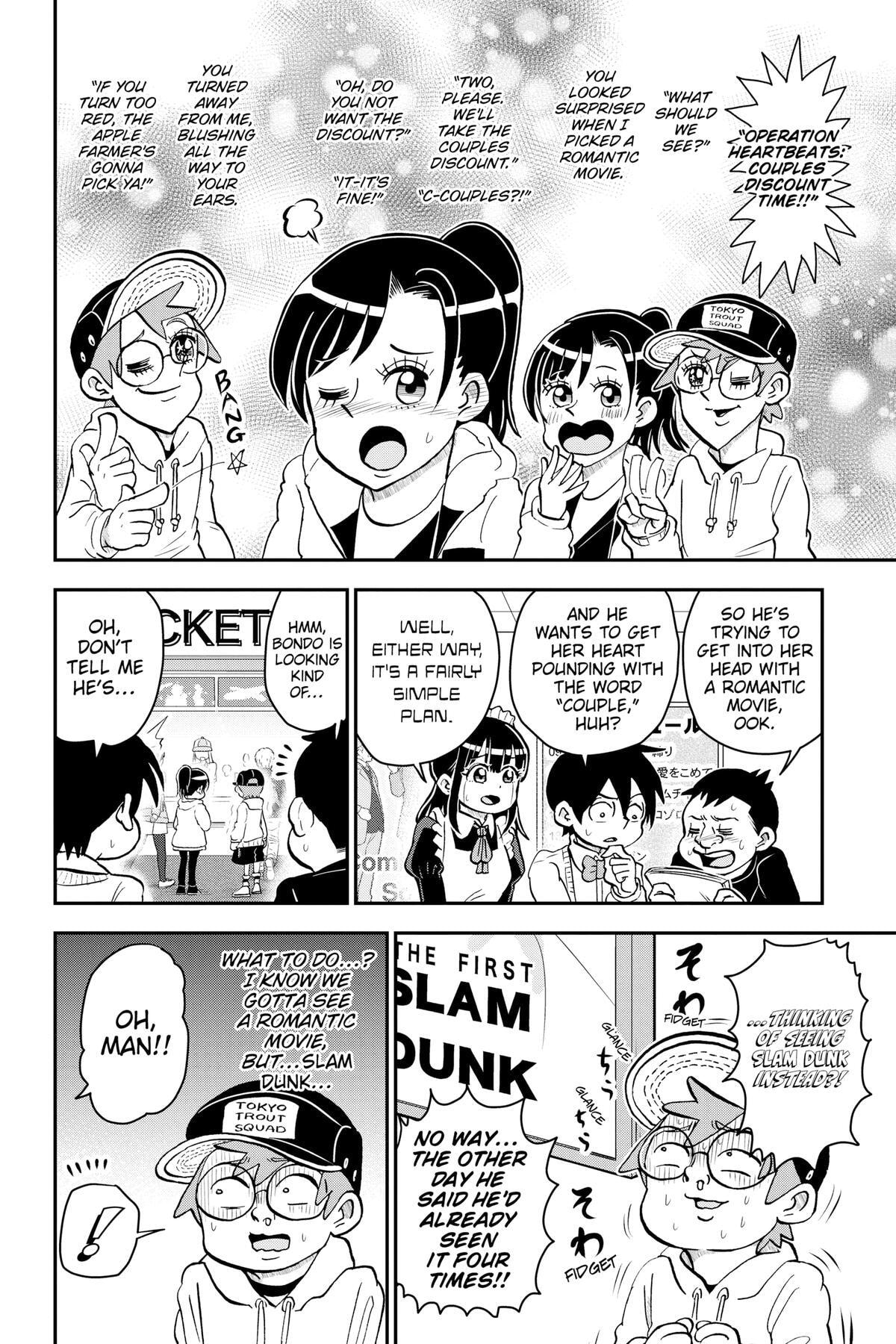 Read Me & Roboco chapter 119 image 9 on Lezhin