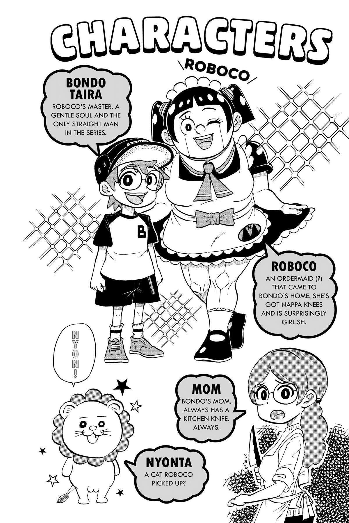 Read Me & Roboco chapter 120 image 4 on Lezhin