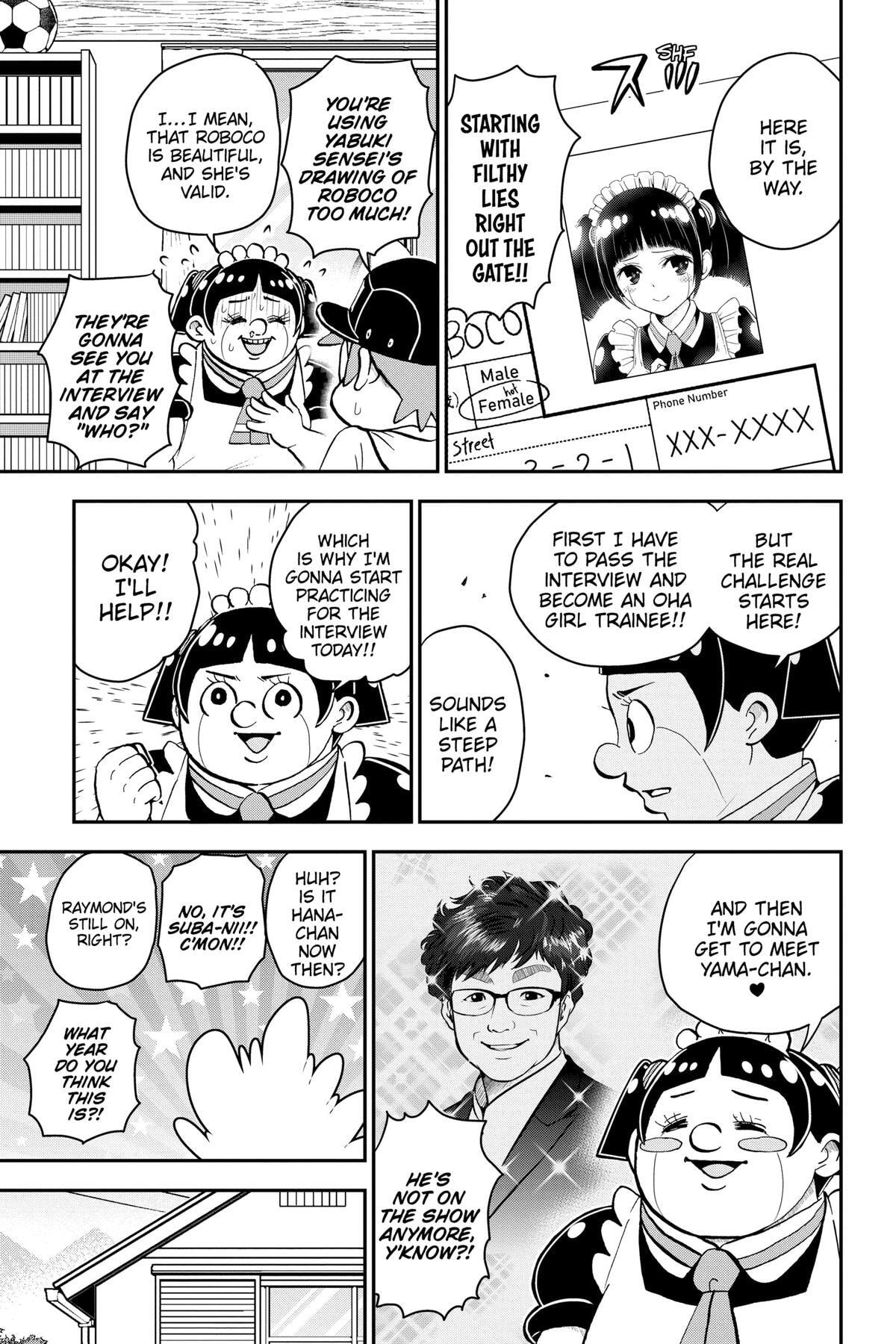Read Me & Roboco chapter 121 image 4 on Lezhin