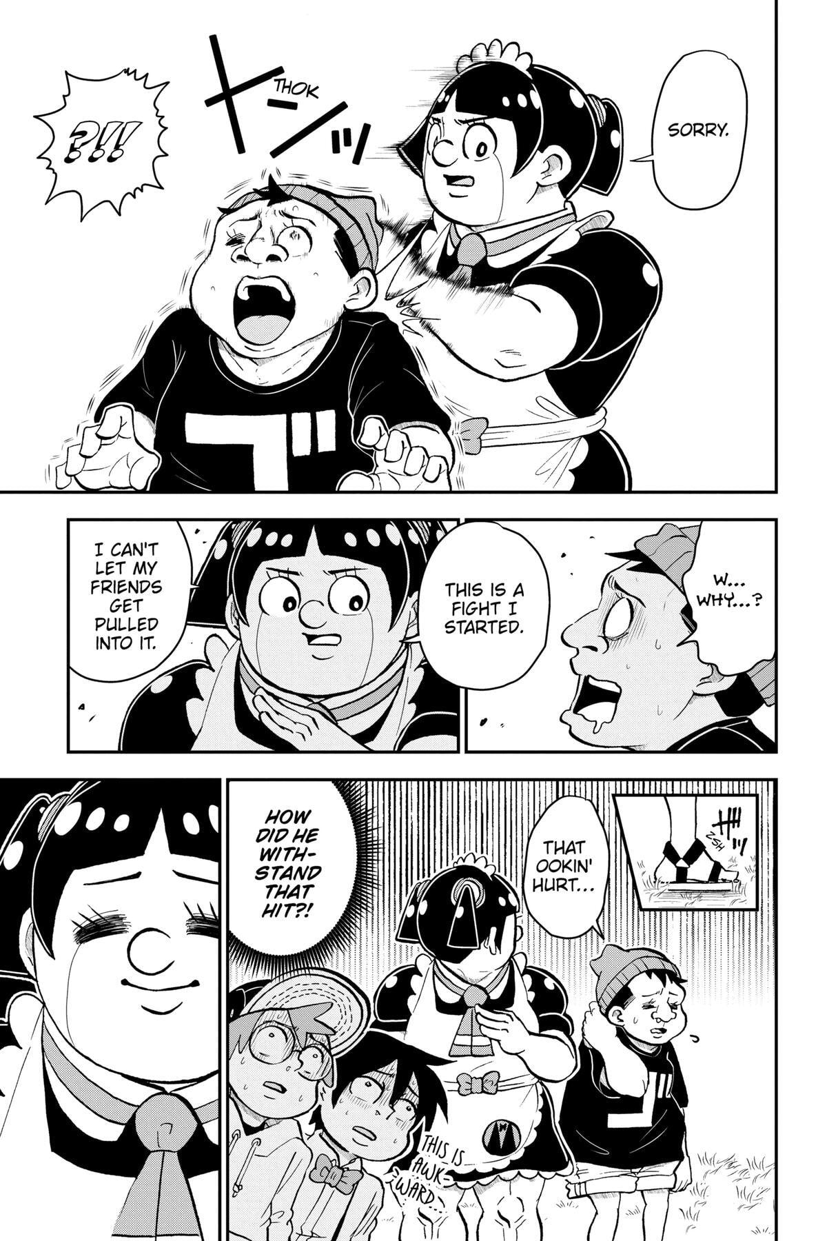 Read Me & Roboco chapter 125 image 8 on Lezhin