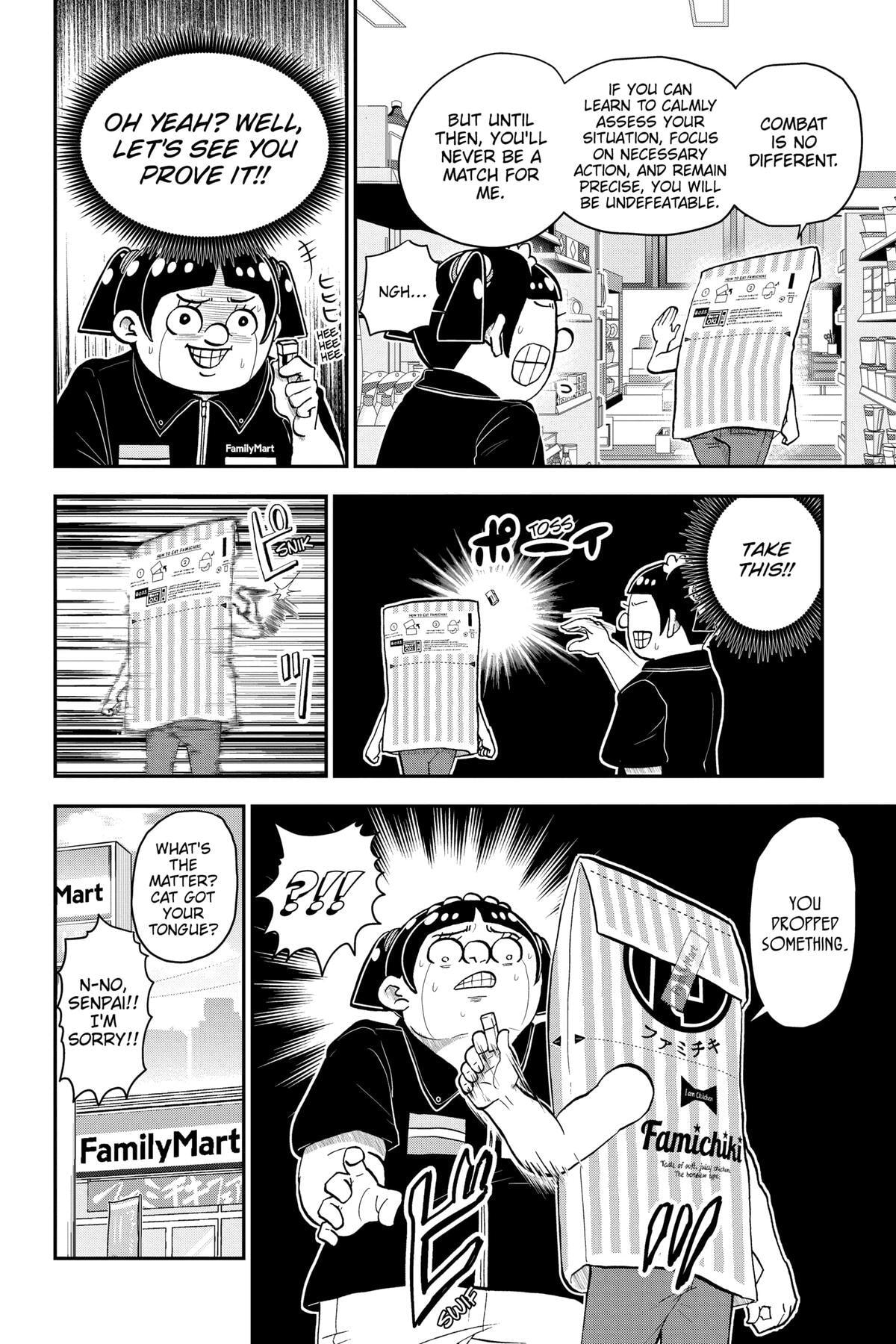 Read Me & Roboco chapter 126 image 9 on Lezhin