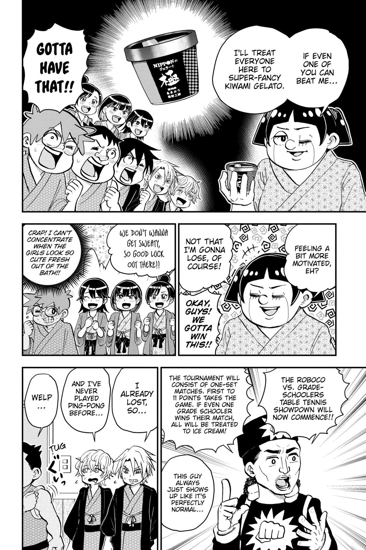 Read Me & Roboco chapter 127 image 3 on Lezhin