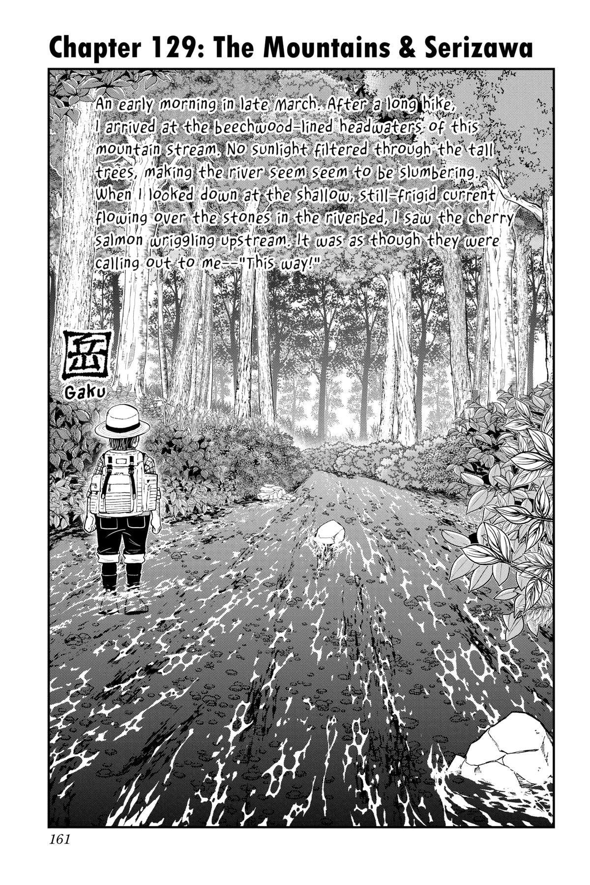 Read Me & Roboco chapter 129 image 0 on Lezhin