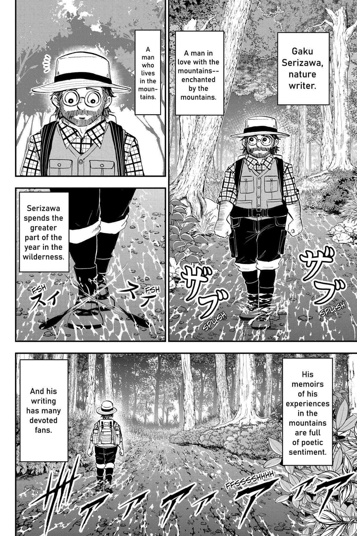 Read Me & Roboco chapter 129 image 1 on Lezhin