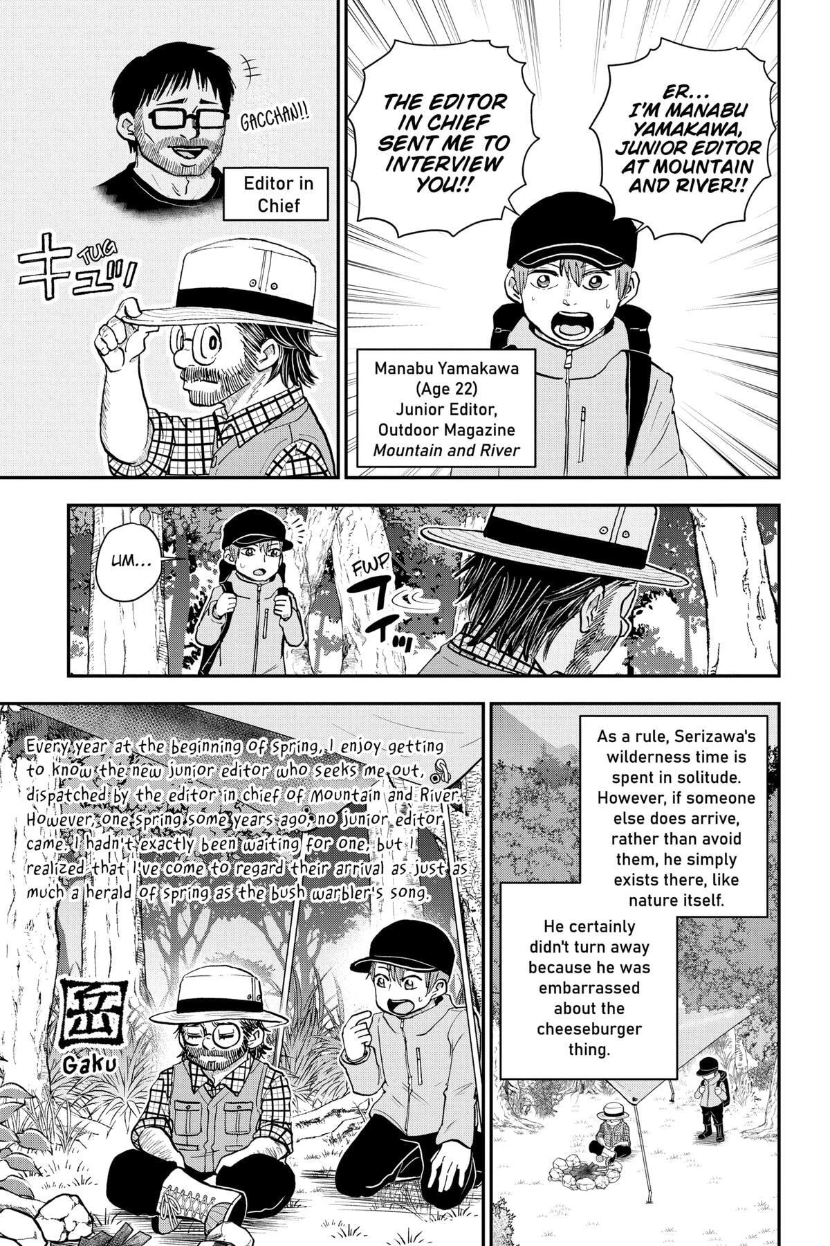 Read Me & Roboco chapter 129 image 10 on Lezhin