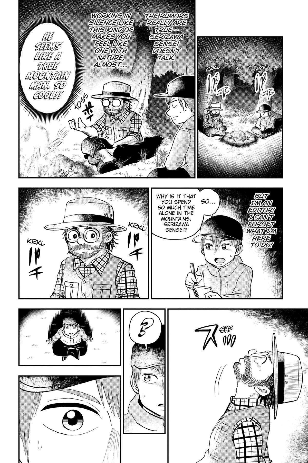 Read Me & Roboco chapter 129 image 11 on Lezhin