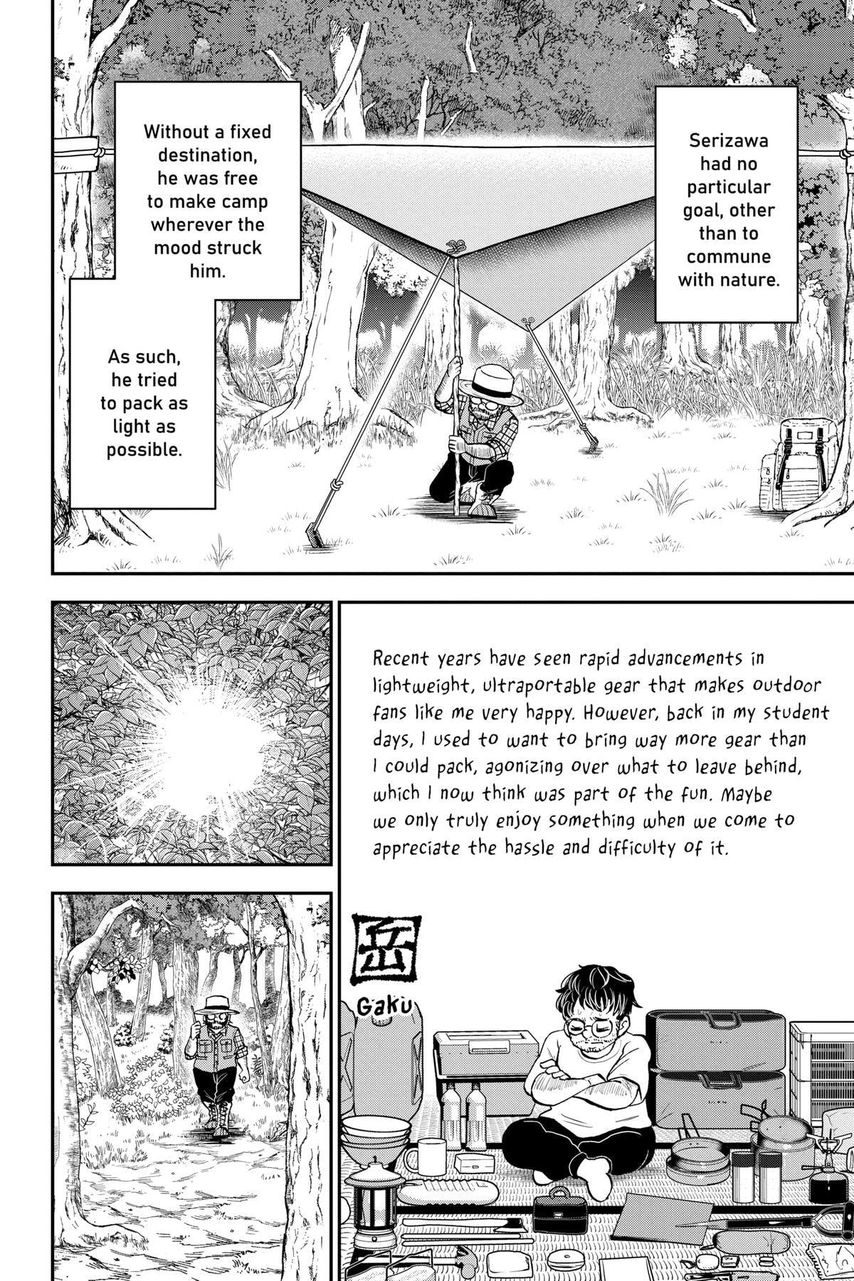 Read Me & Roboco chapter 129 image 3 on Lezhin