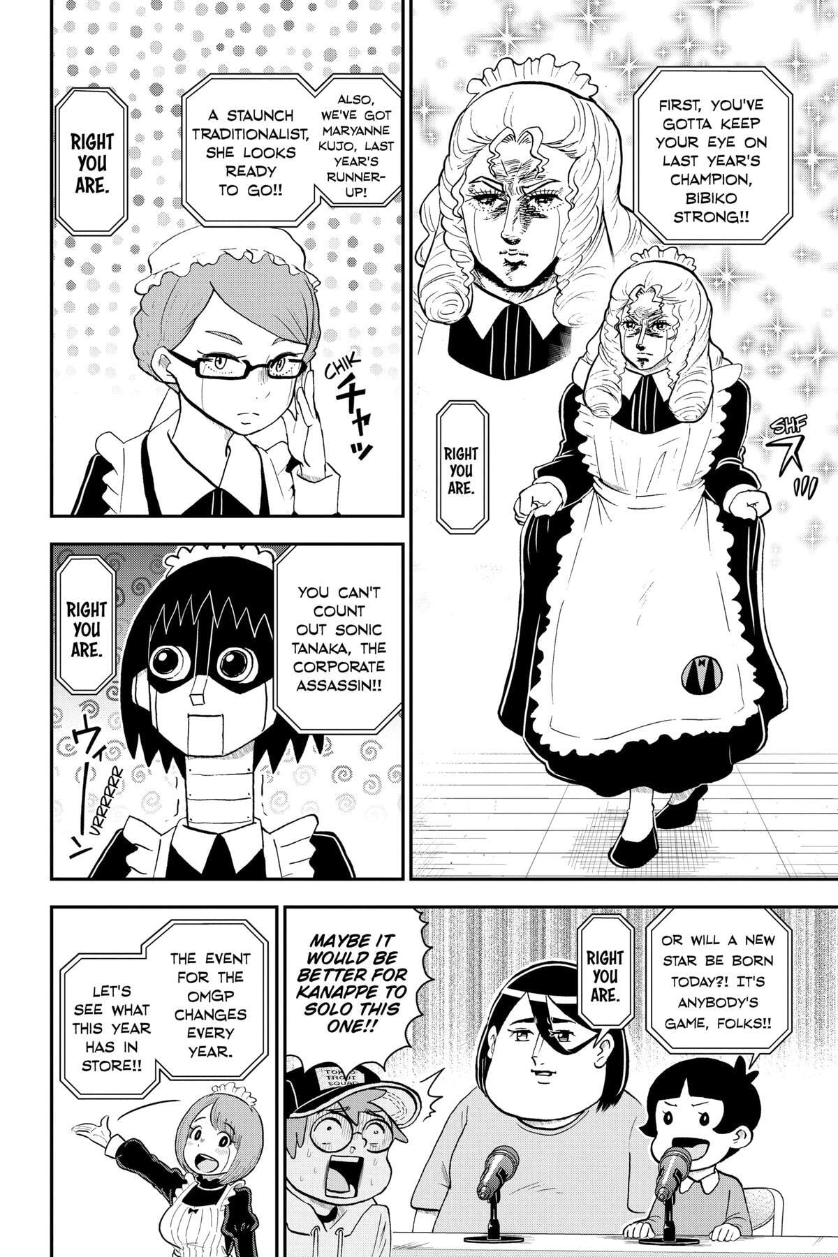 Read Me & Roboco chapter 130 image 12 on Lezhin