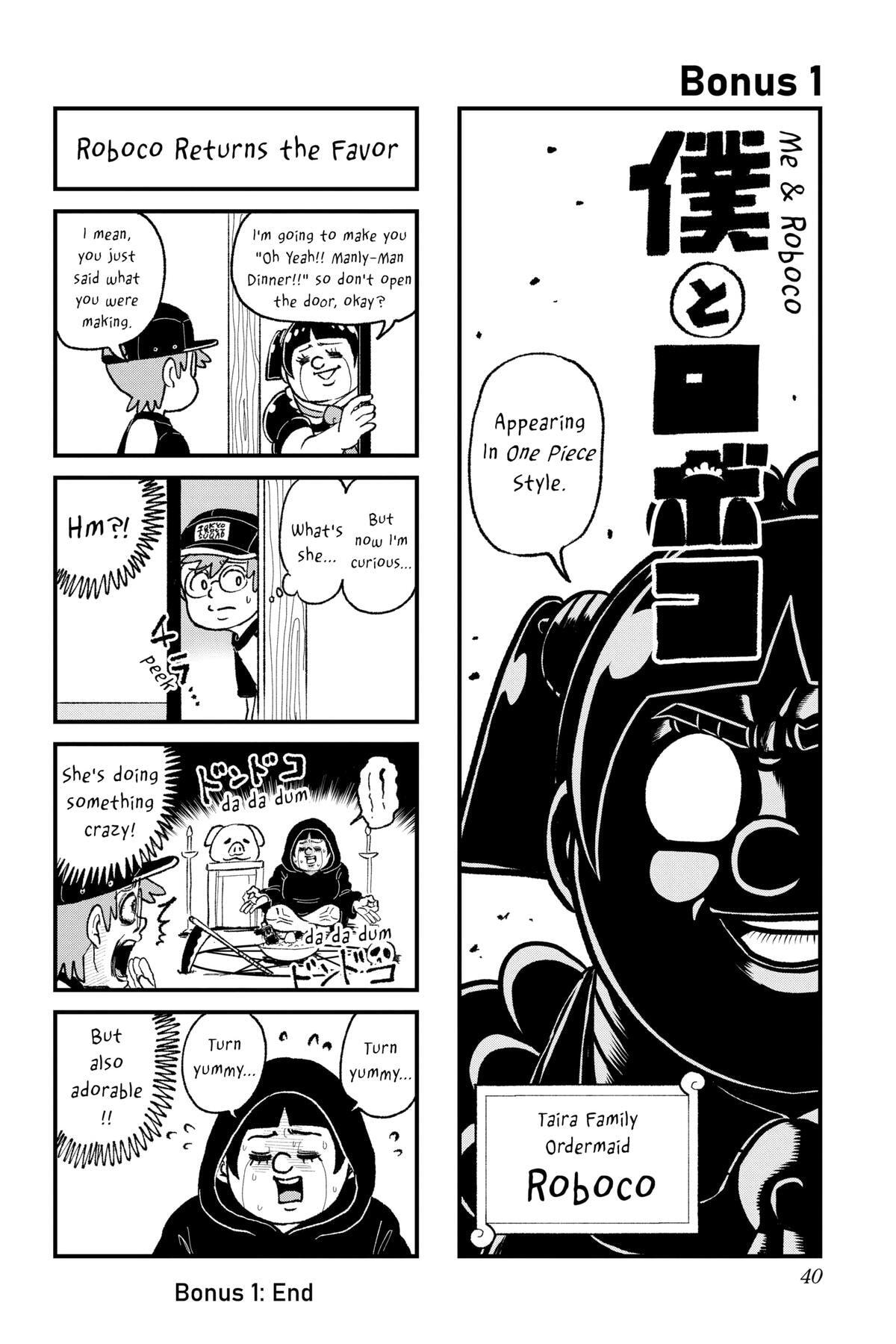 Read Me & Roboco chapter 131 image 15 on Lezhin