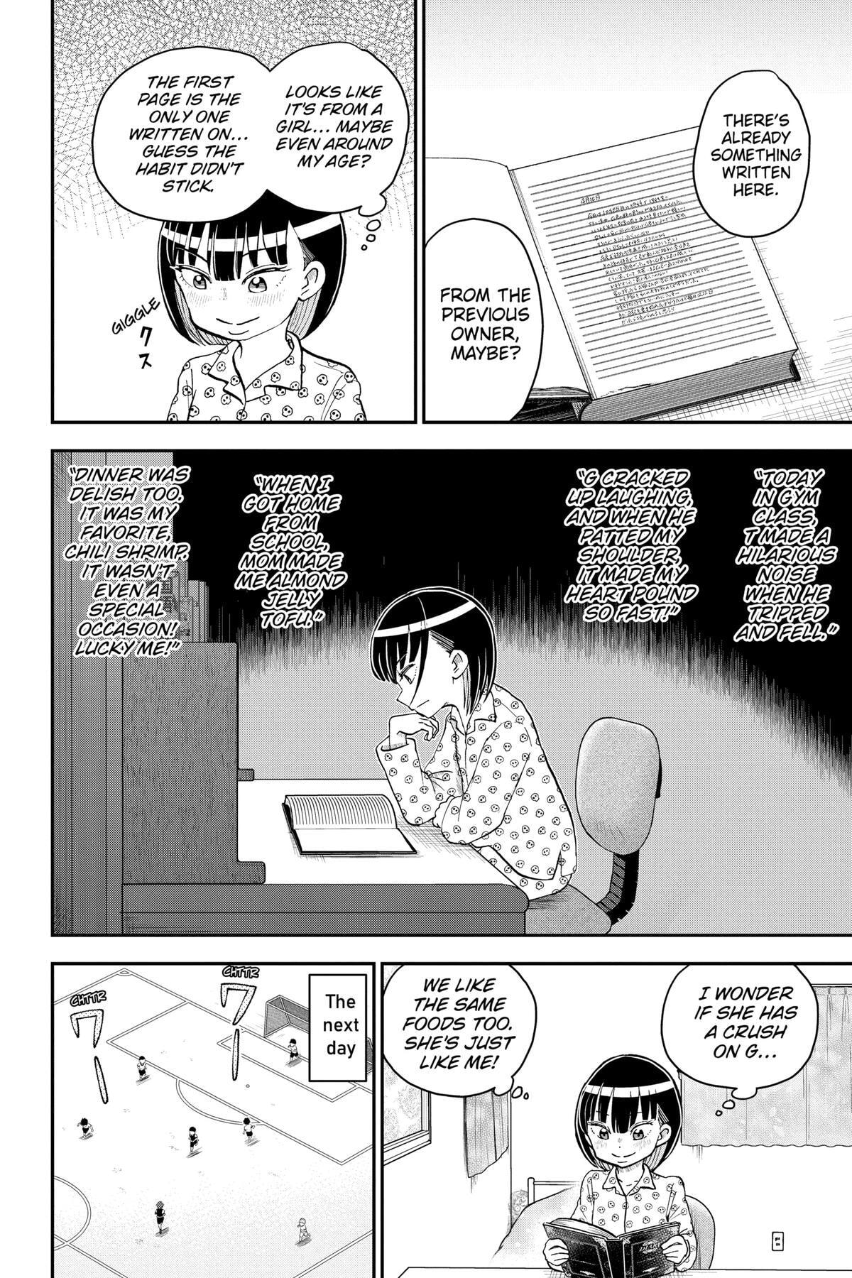 Read Me & Roboco chapter 132 image 3 on Lezhin