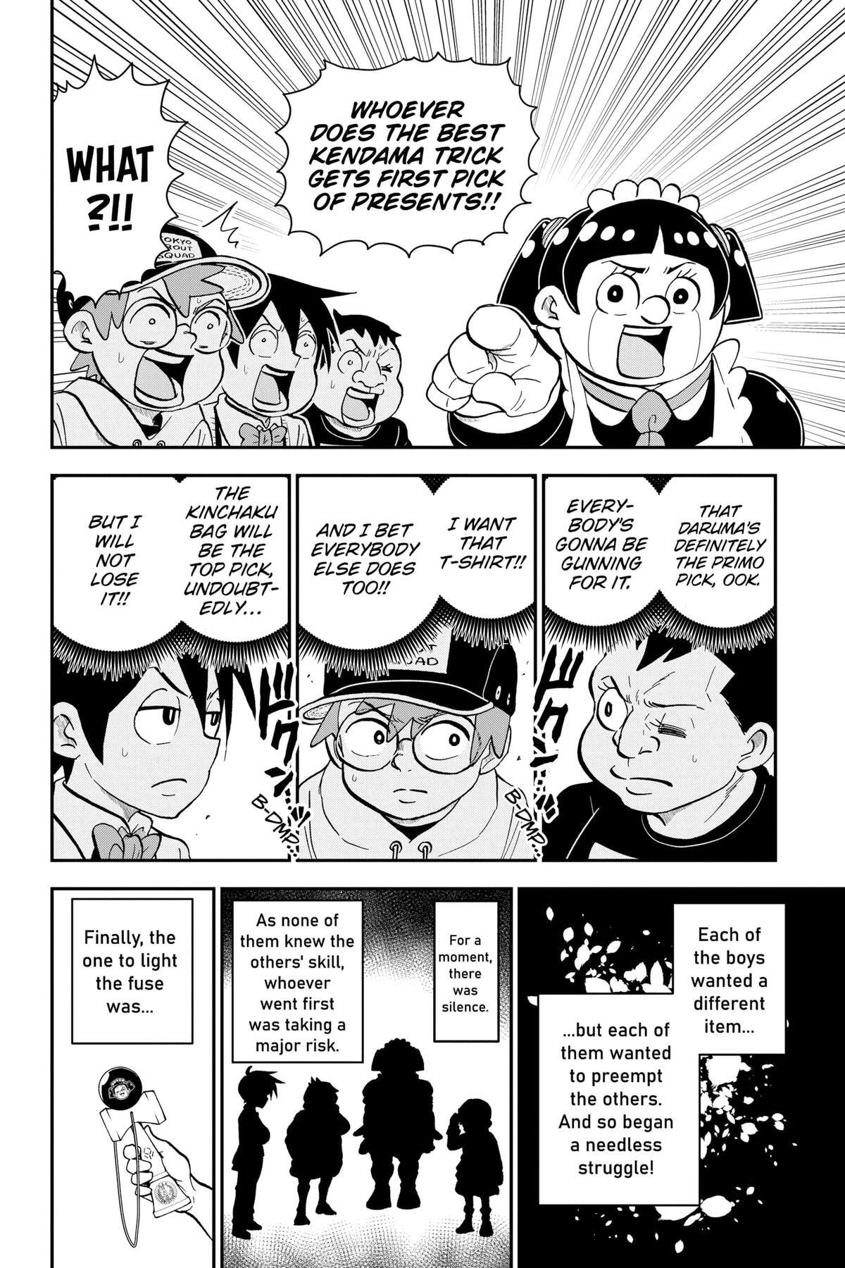 Read Me & Roboco chapter 133 image 7 on Lezhin