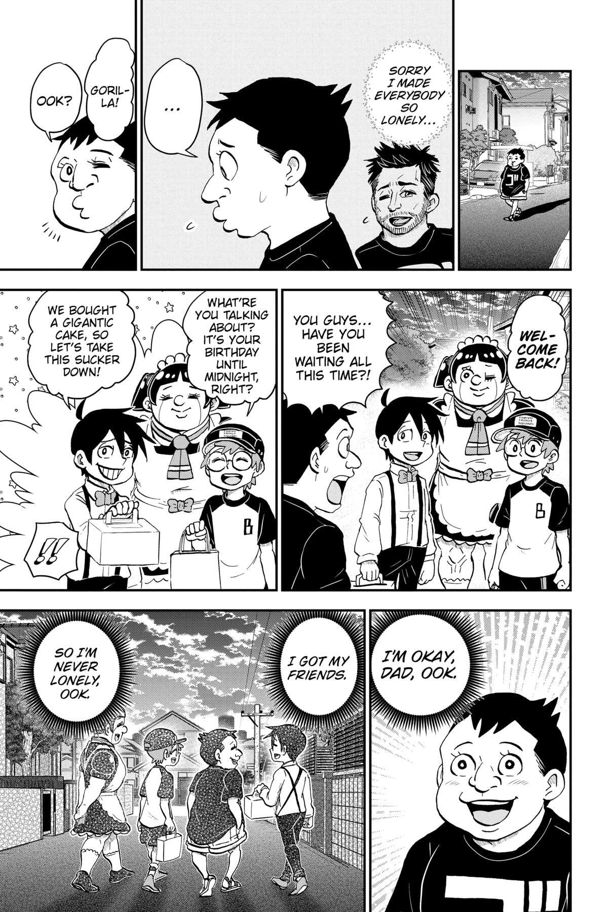 Read Me & Roboco chapter 135 image 14 on Lezhin