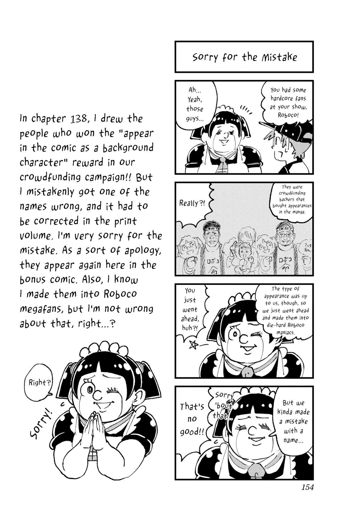 Read Me & Roboco chapter 138 image 15 on Lezhin