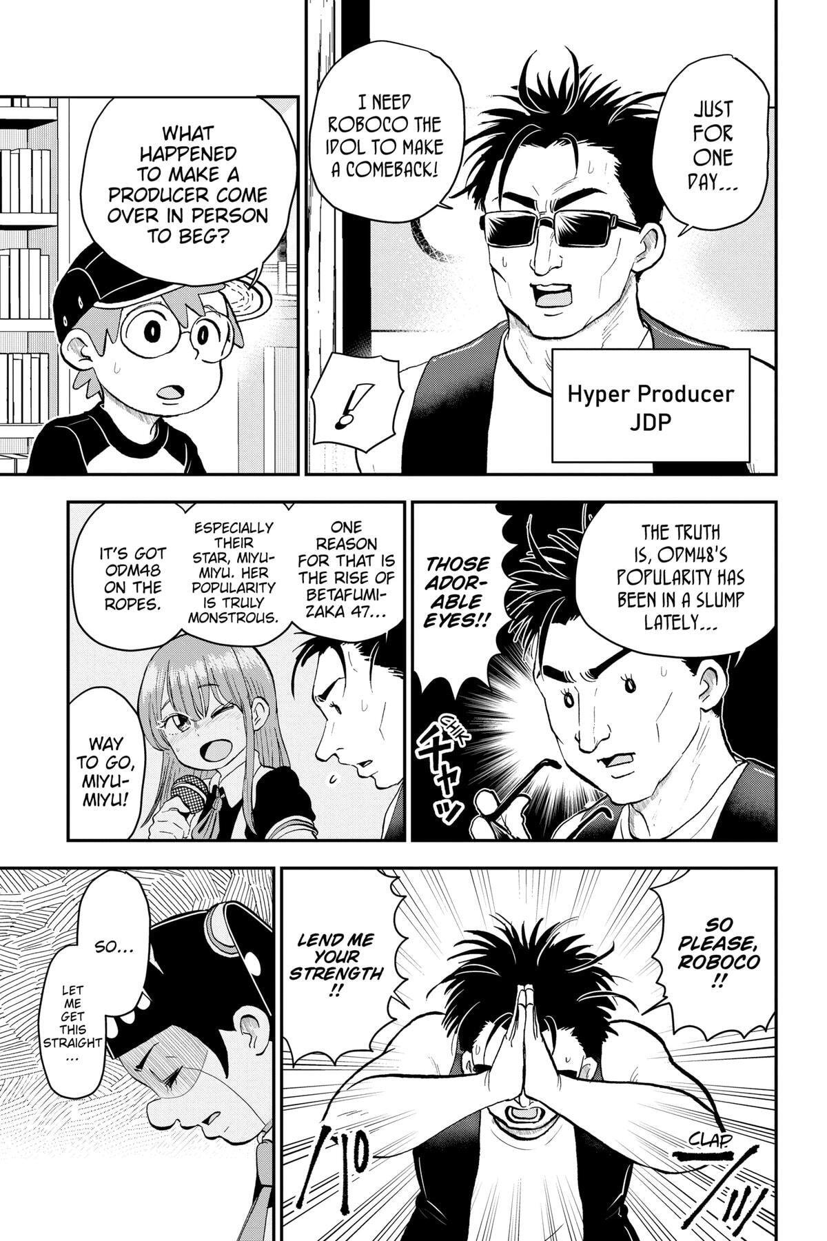Read Me & Roboco chapter 138 image 2 on Lezhin