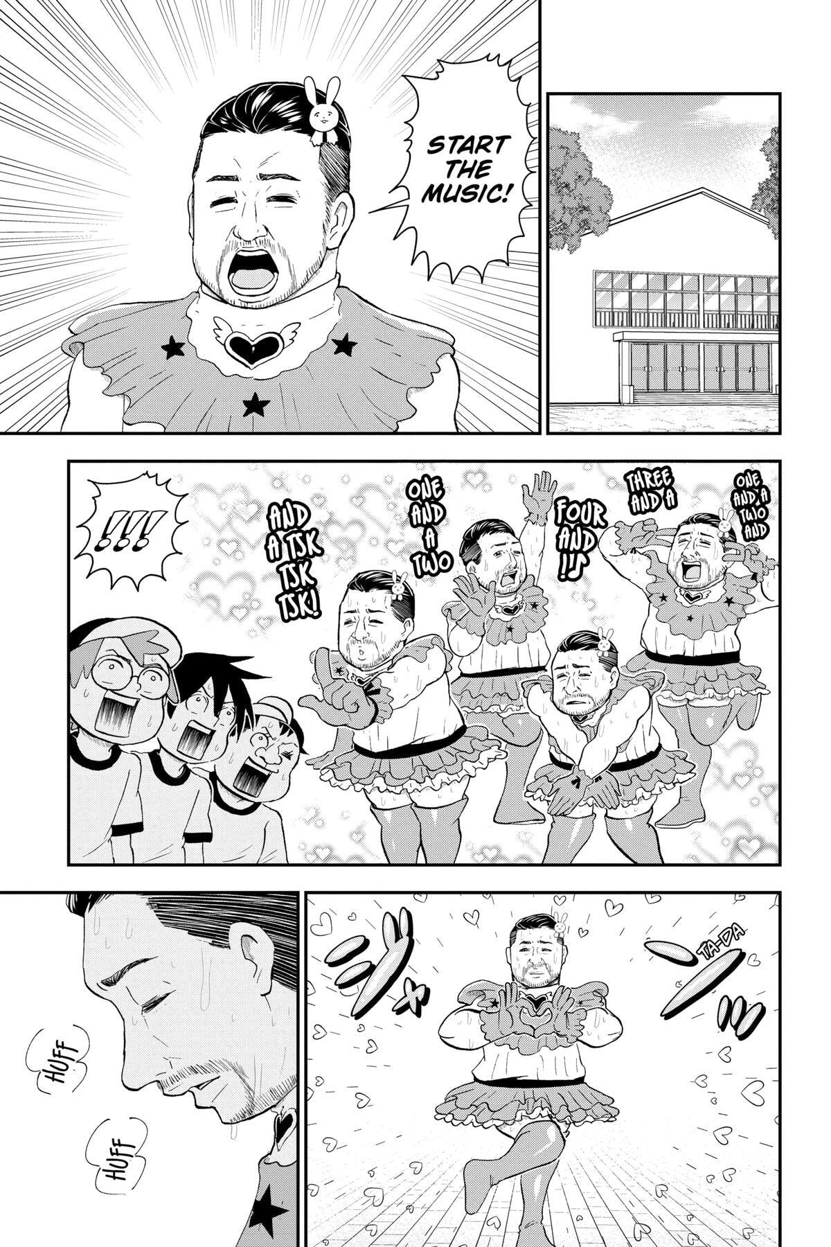 Read Me & Roboco chapter 139 image 2 on Lezhin