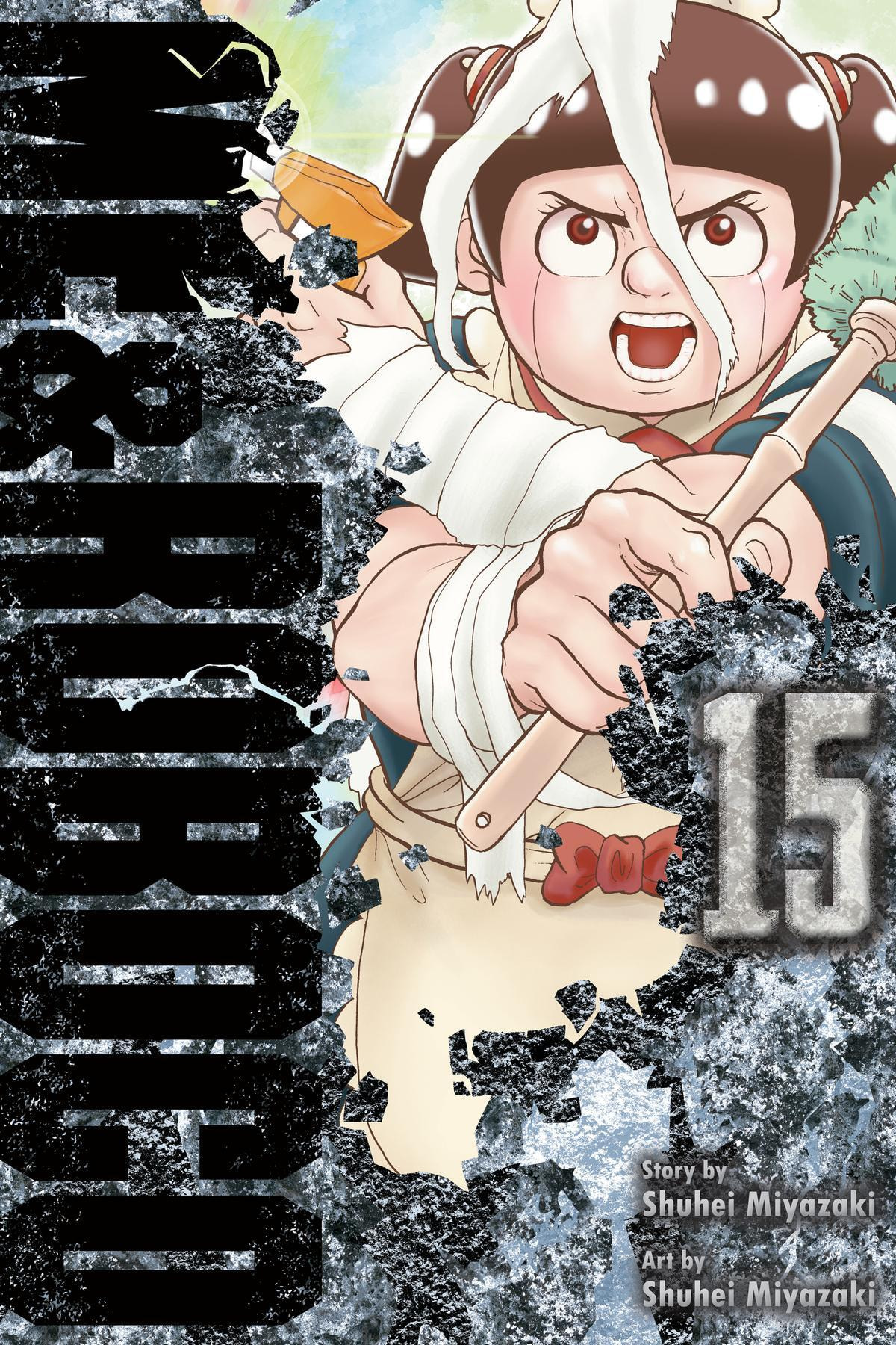 Read Me & Roboco chapter 140 image 0 on Lezhin