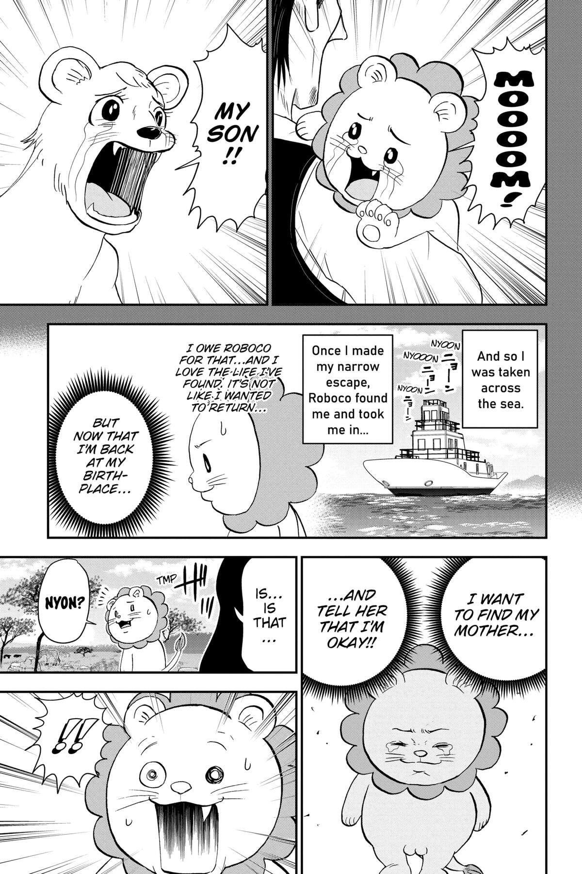 Read Me & Roboco chapter 140 image 15 on Lezhin