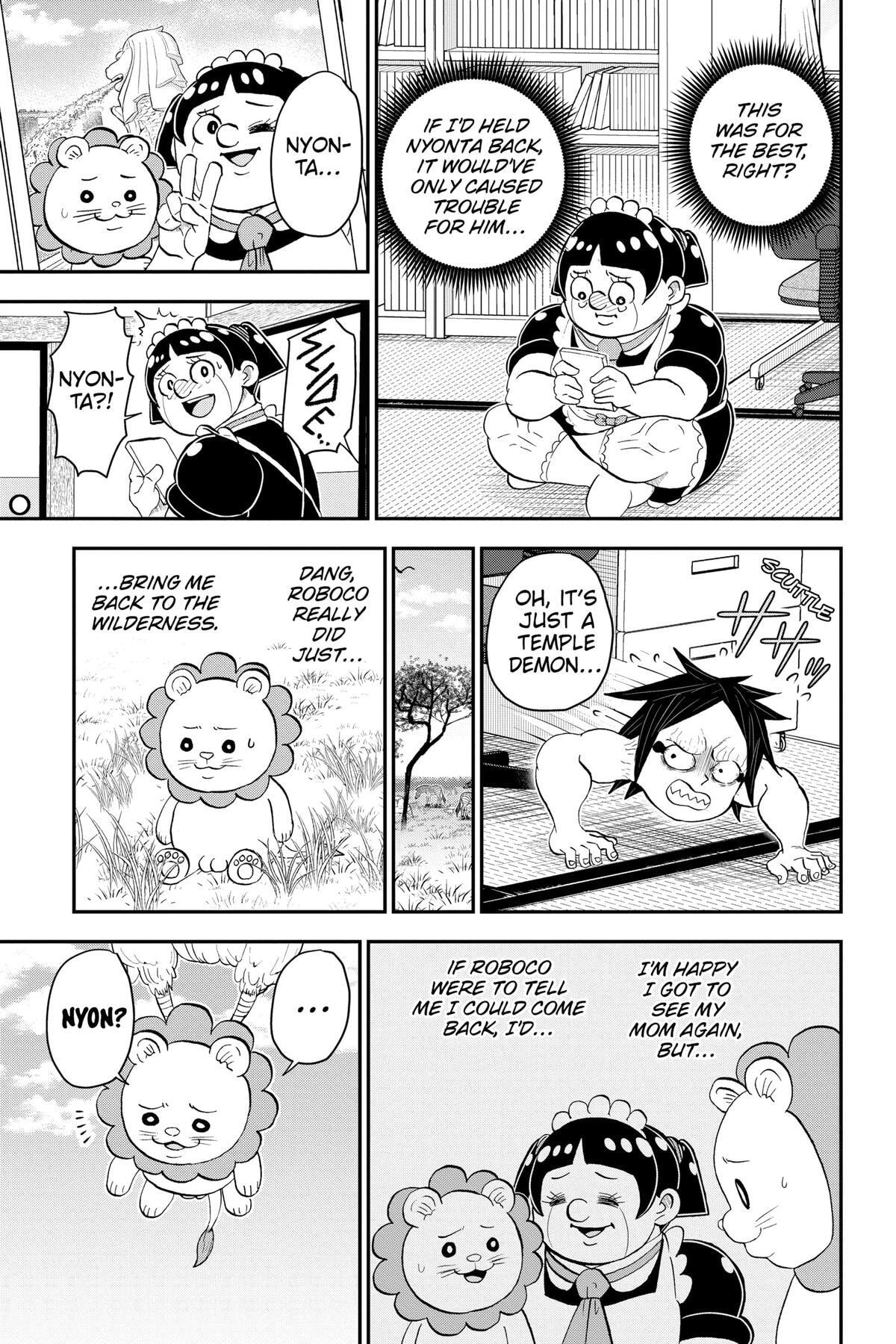 Read Me & Roboco chapter 140 image 17 on Lezhin