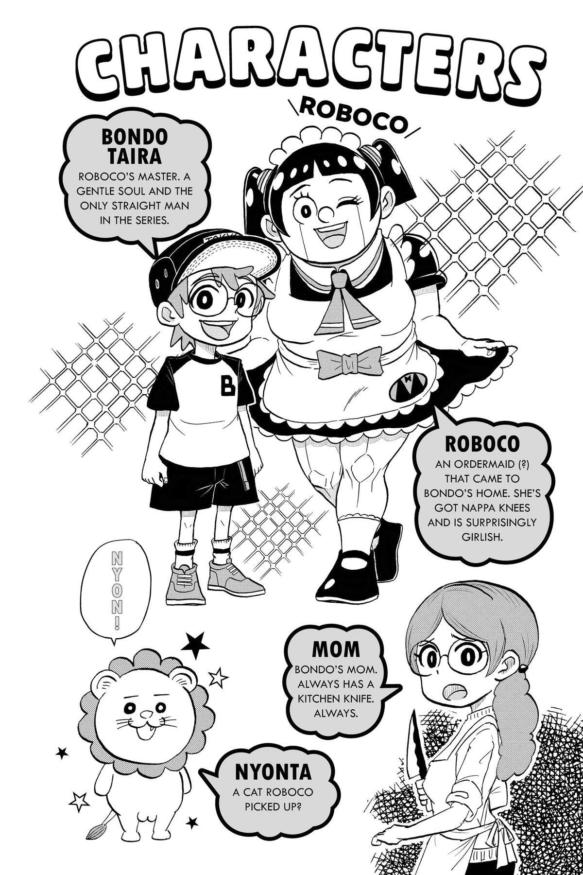 Read Me & Roboco chapter 140 image 4 on Lezhin