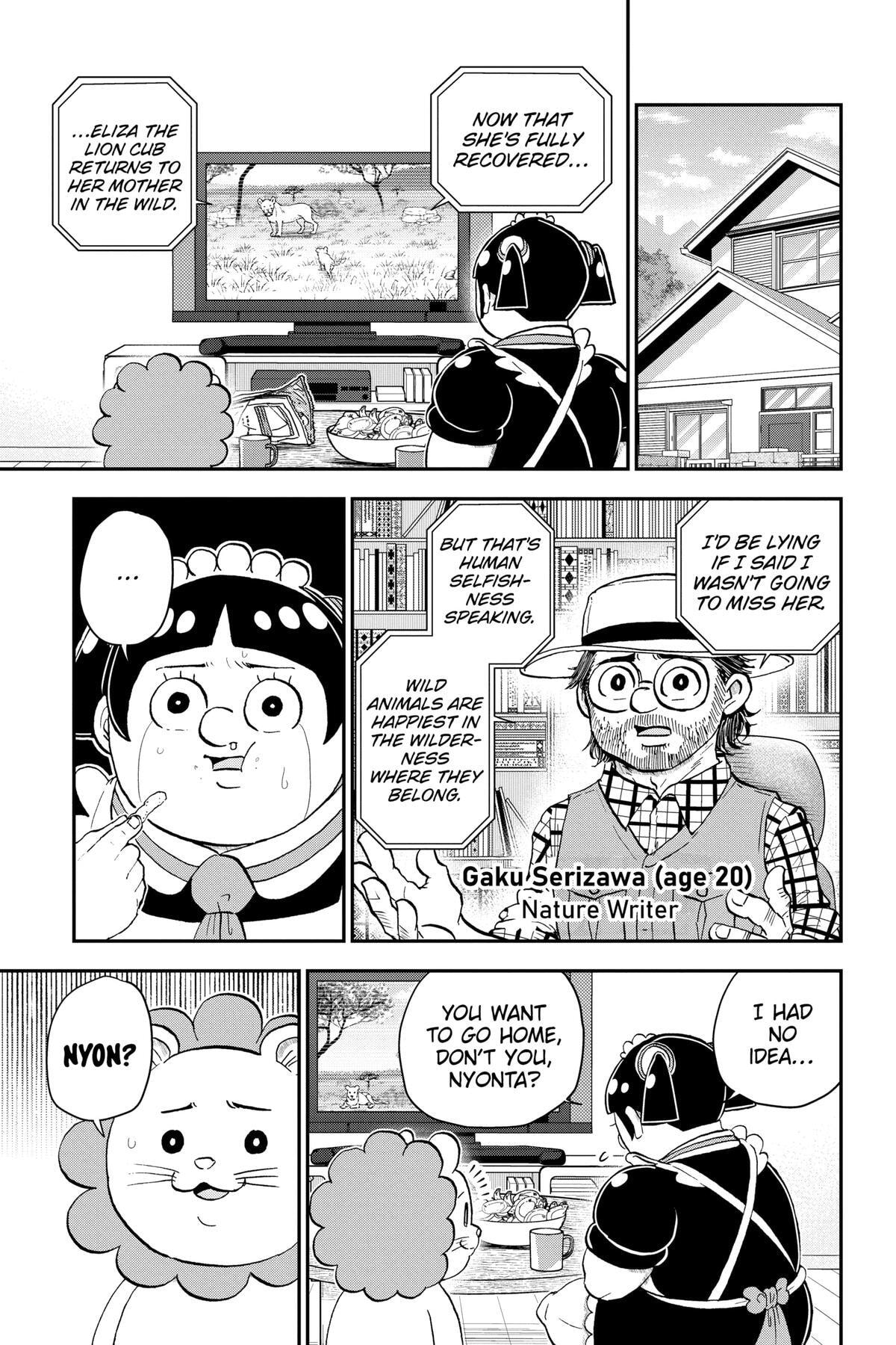 Read Me & Roboco chapter 140 image 7 on Lezhin