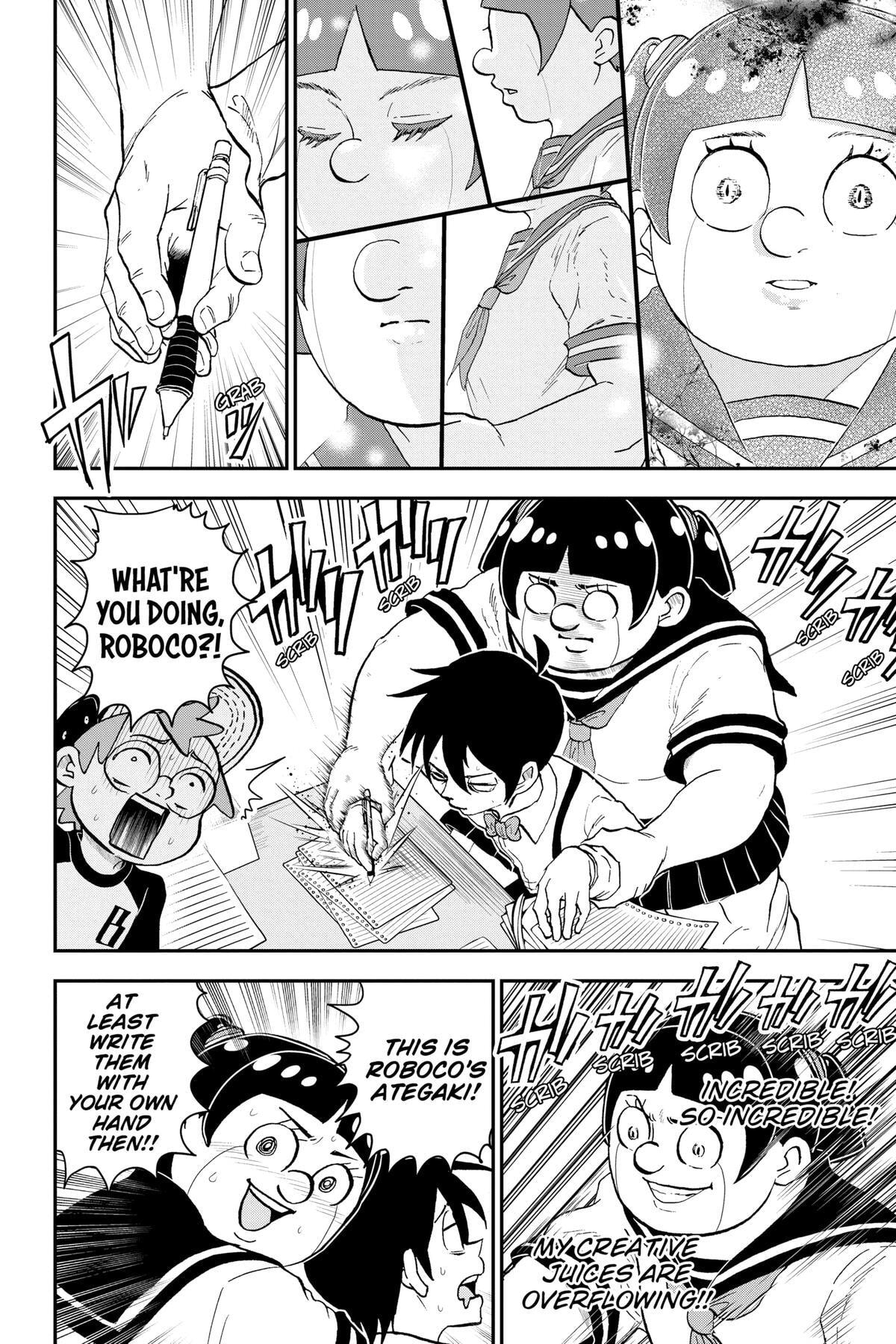 Read Me & Roboco chapter 141 image 13 on Lezhin