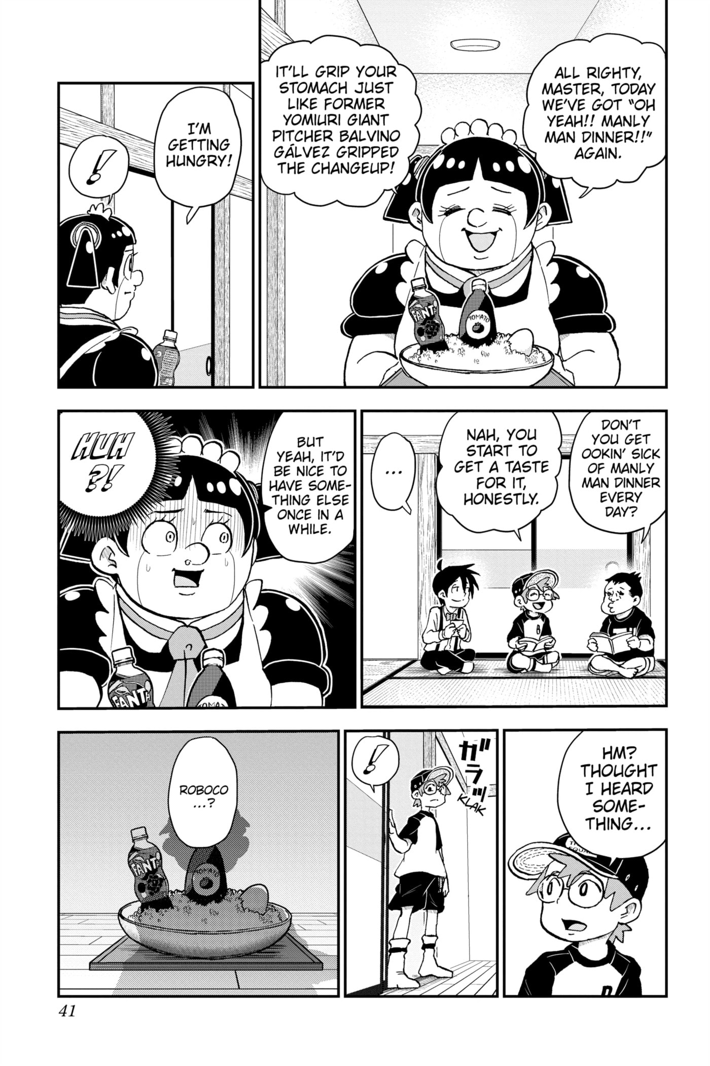 Read Me & Roboco chapter 142 image 0 on Lezhin