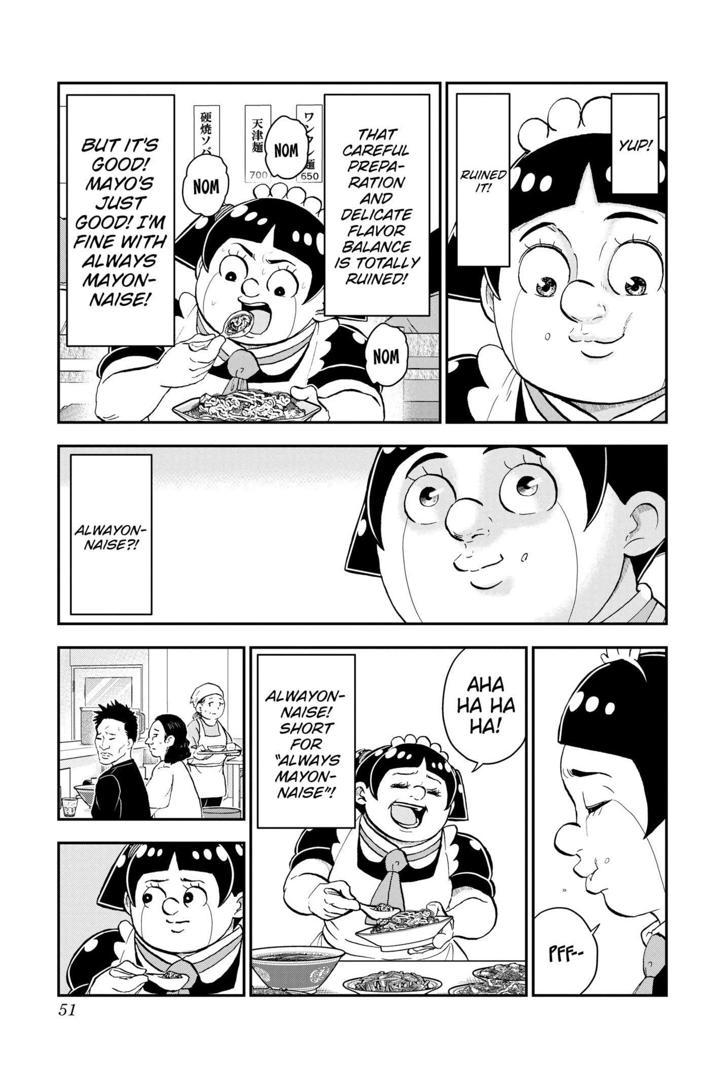 Read Me & Roboco chapter 142 image 10 on Lezhin