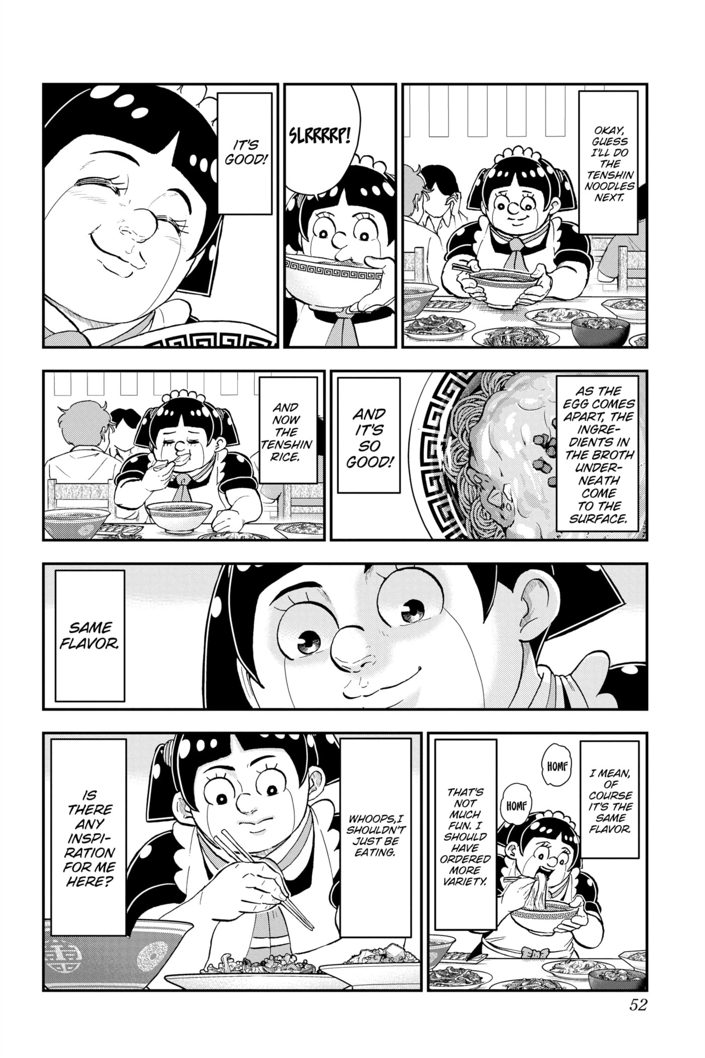 Read Me & Roboco chapter 142 image 11 on Lezhin
