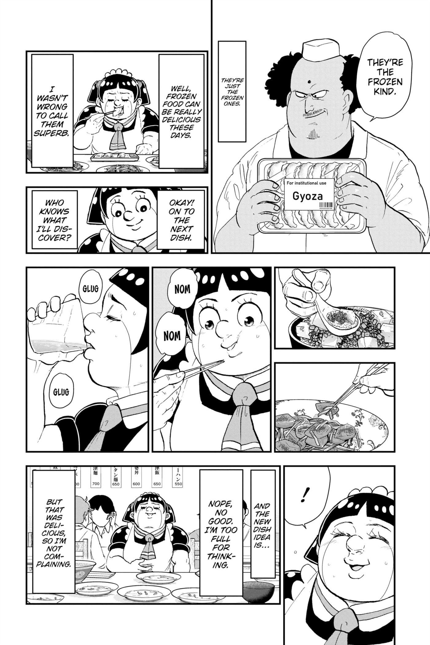 Read Me & Roboco chapter 142 image 13 on Lezhin