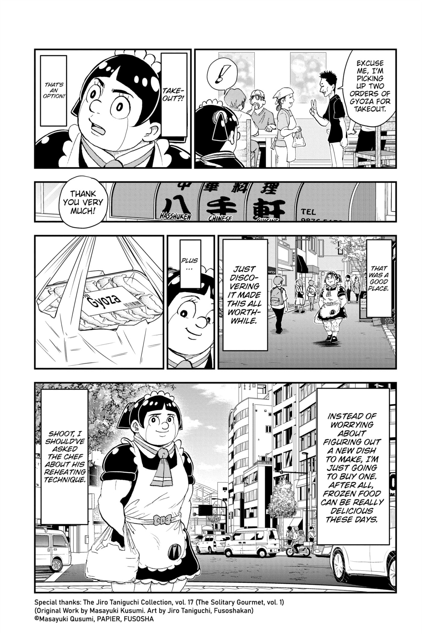 Read Me & Roboco chapter 142 image 14 on Lezhin