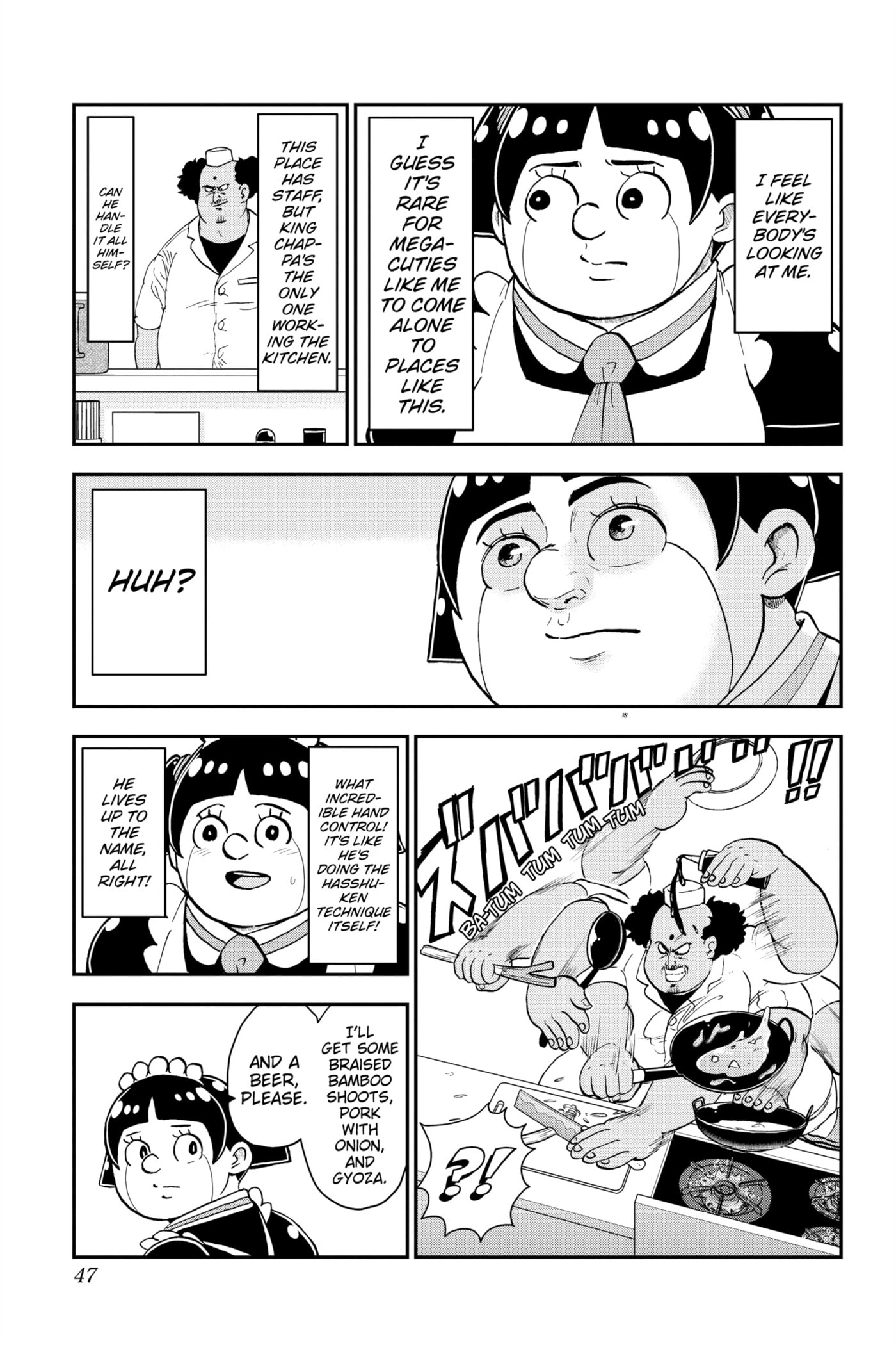 Read Me & Roboco chapter 142 image 6 on Lezhin