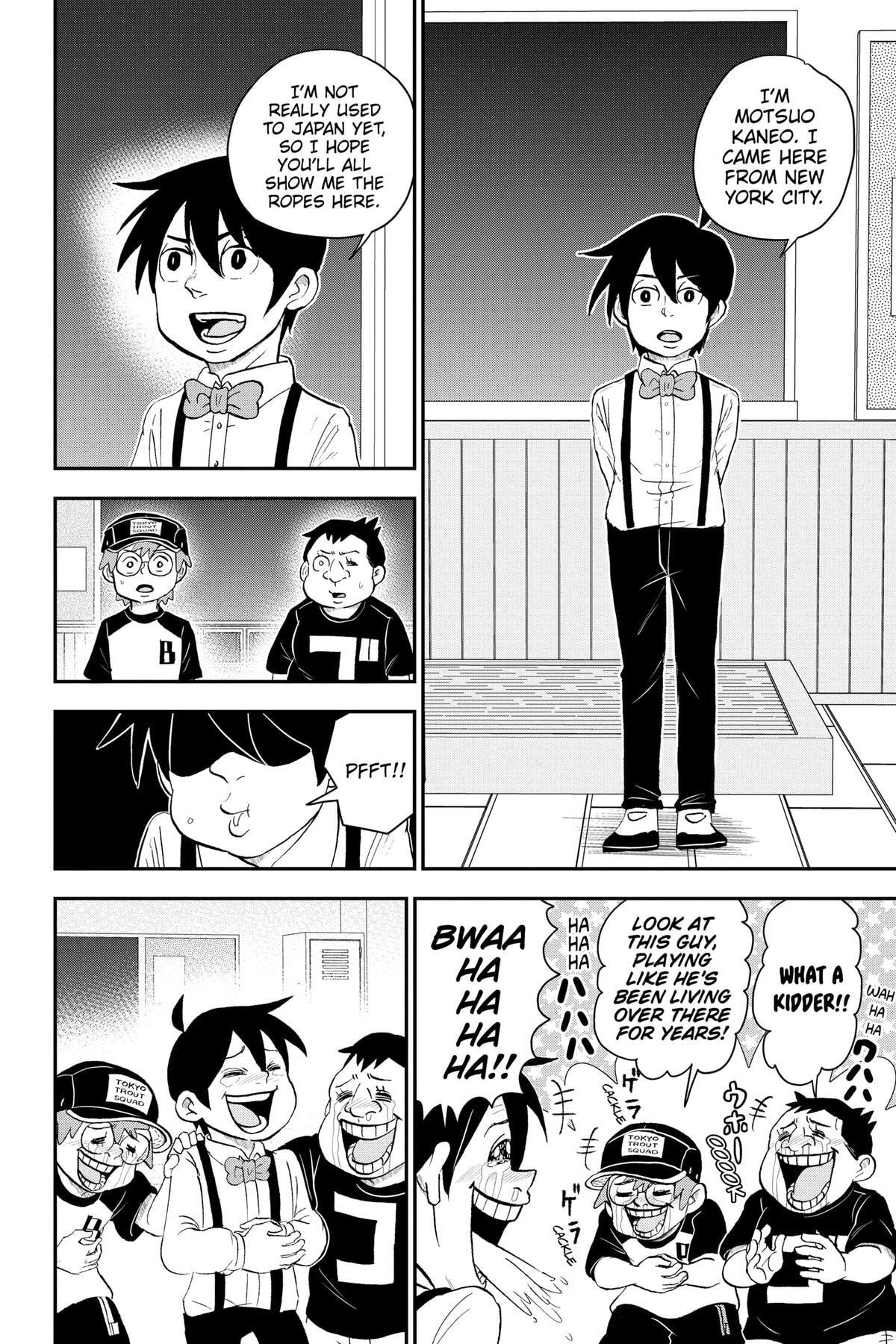 Read Me & Roboco chapter 144 image 17 on Lezhin