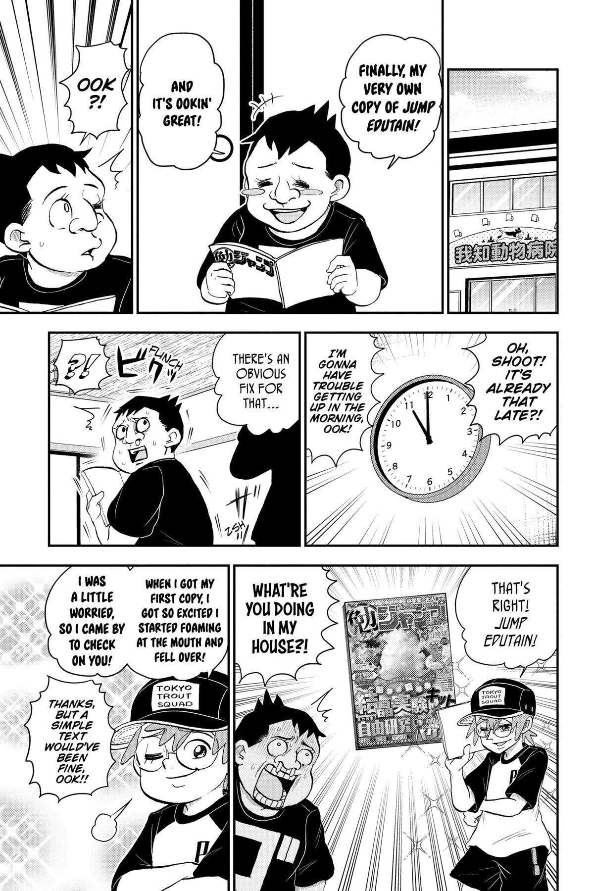 Read Me & Roboco chapter 145 image 10 on Lezhin