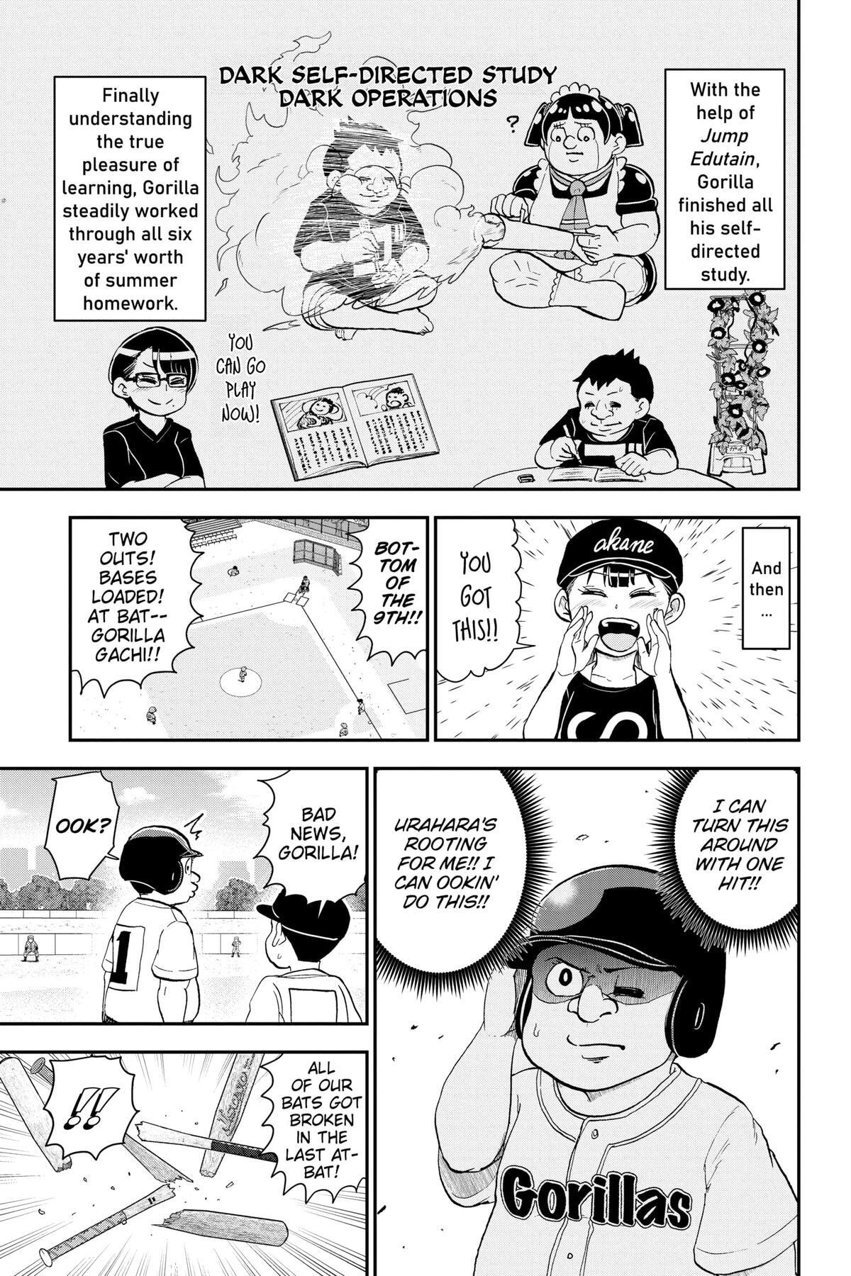 Read Me & Roboco chapter 145 image 12 on Lezhin