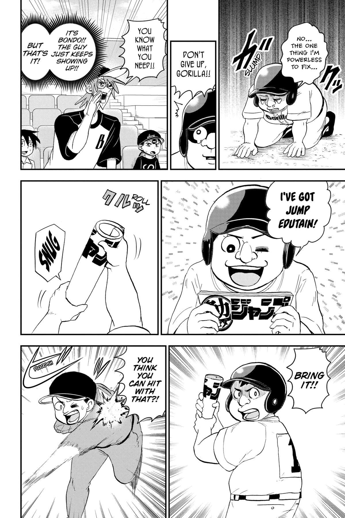 Read Me & Roboco chapter 145 image 13 on Lezhin