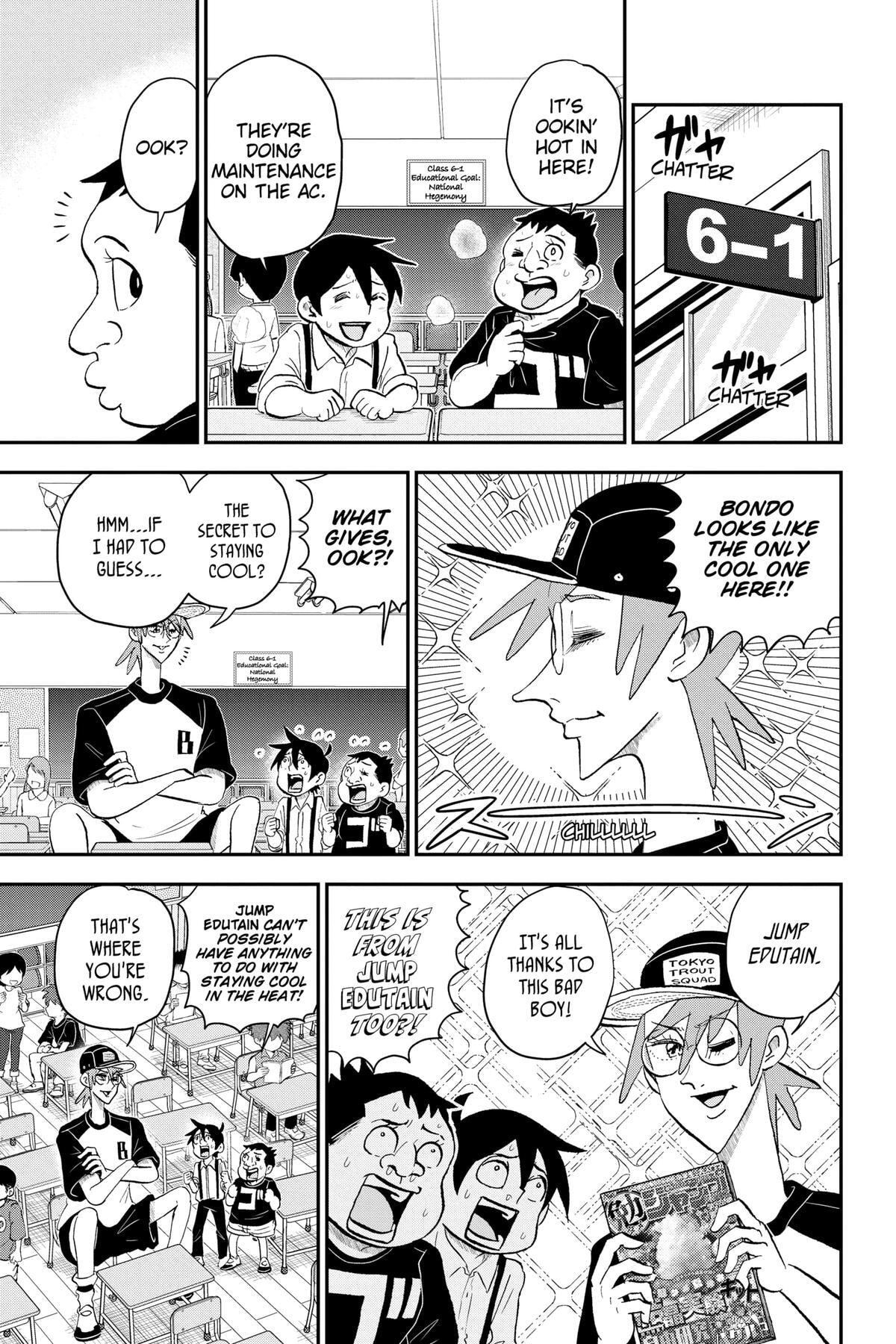 Read Me & Roboco chapter 145 image 8 on Lezhin