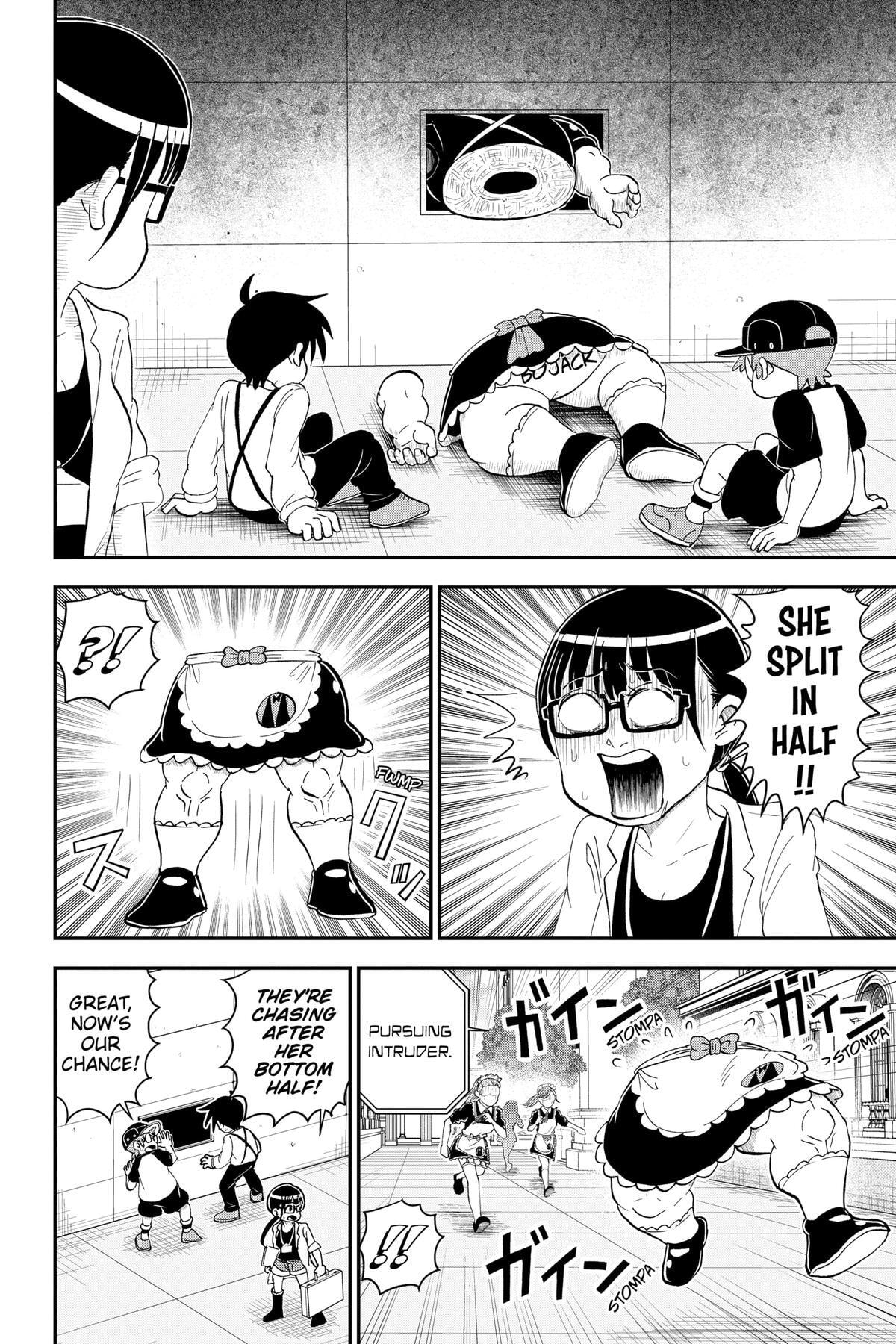 Read Me & Roboco chapter 148 image 3 on Lezhin