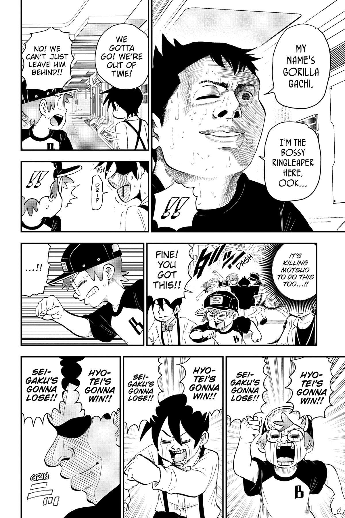 Read Me & Roboco chapter 148 image 9 on Lezhin