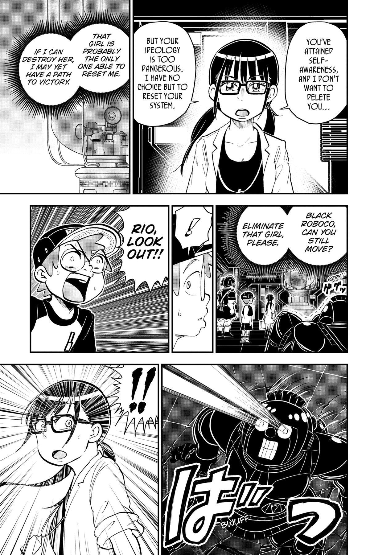 Read Me & Roboco chapter 150 image 17 on Lezhin